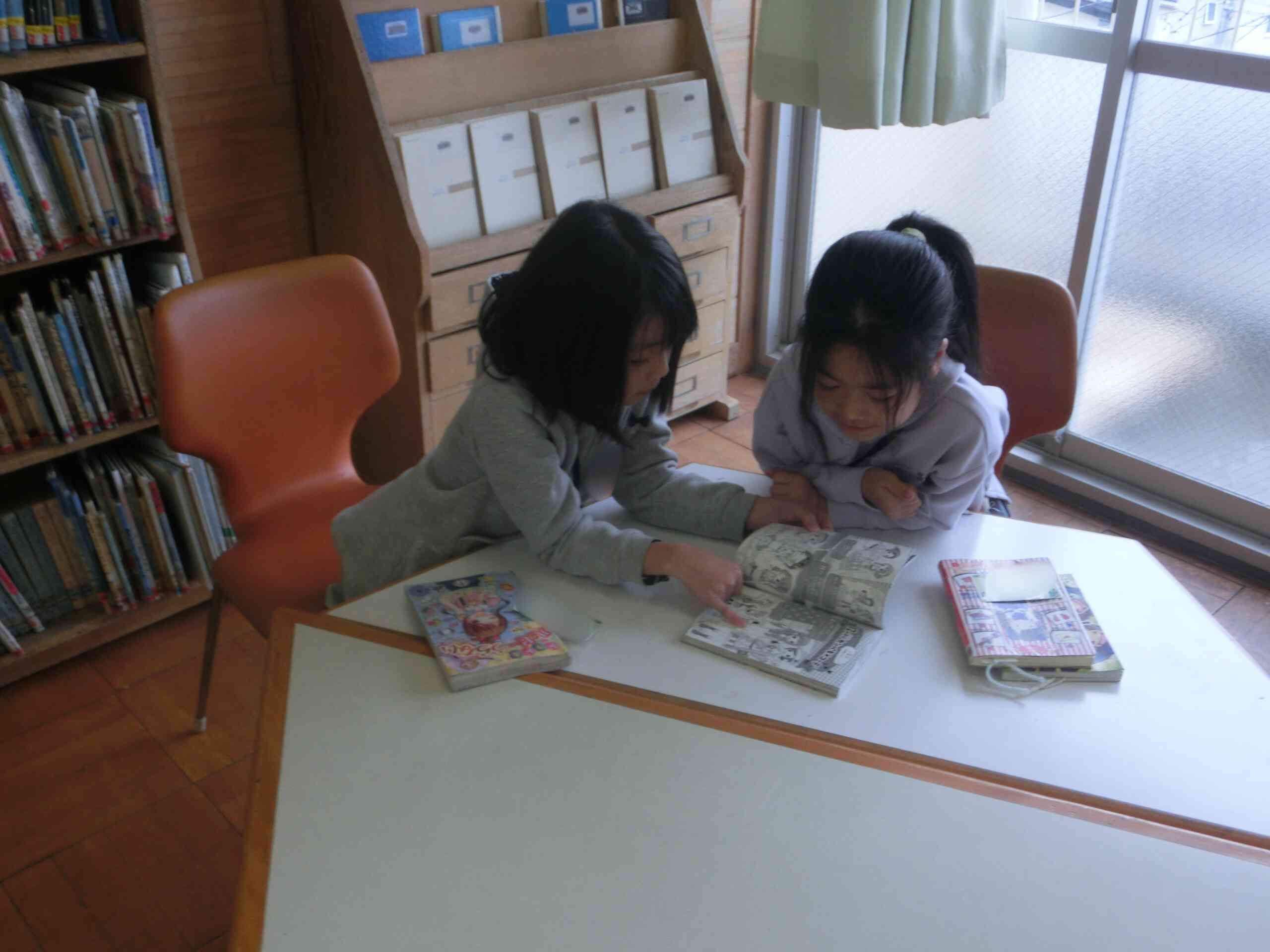 4601f7d4-1687-477d-ad76-8f811c283993