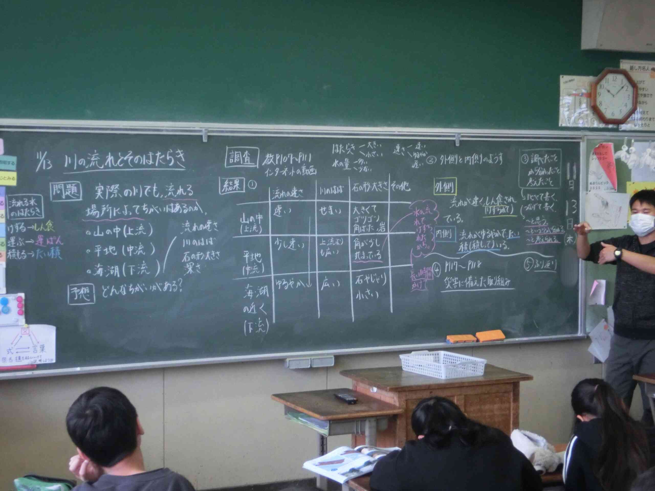 36e40808-9812-4833-948a-e3e46c811ef1