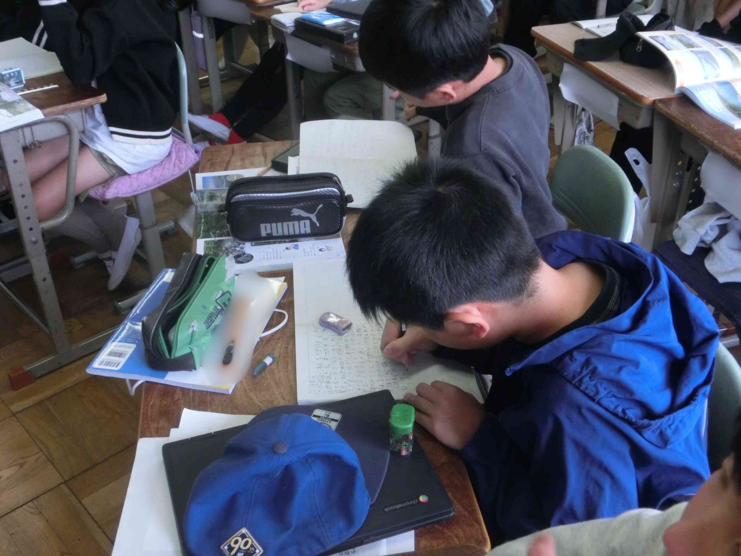 c360b40c-424f-4273-93ea-72d32595d470