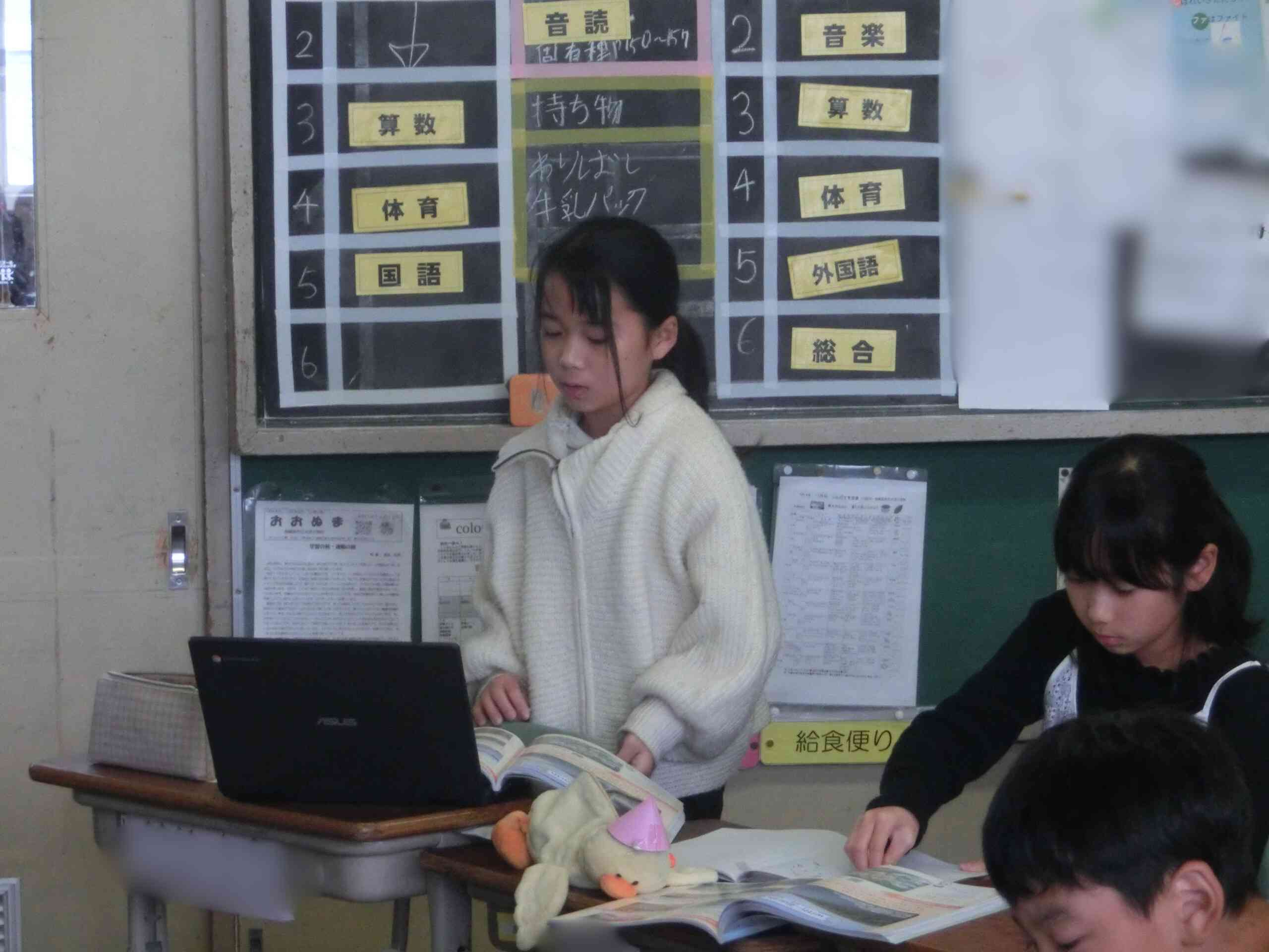 263f87d8-307b-4b54-8bca-349702c7df87