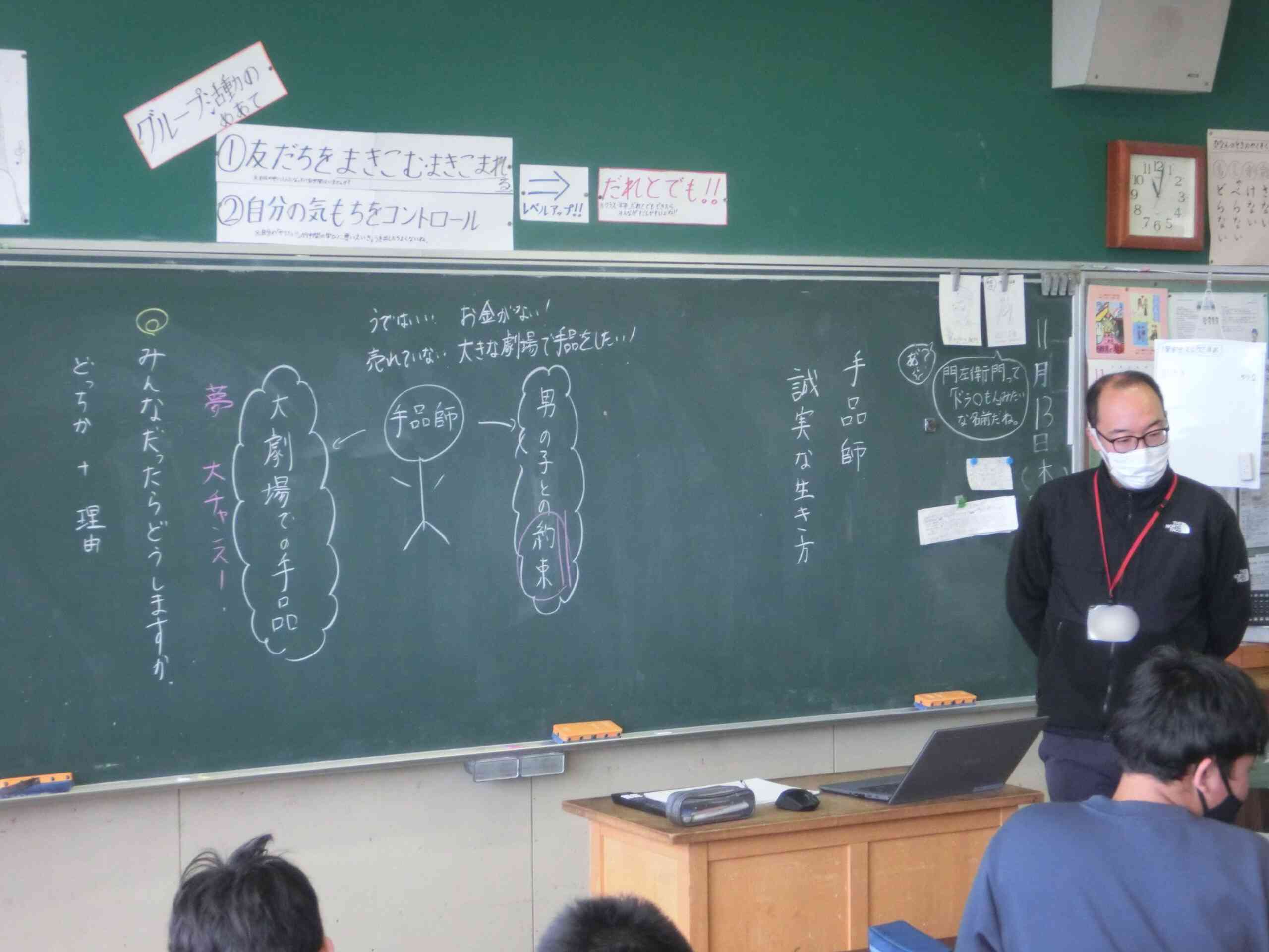 b7238556-d253-457f-b1bc-8ee54cc8f61a (1)