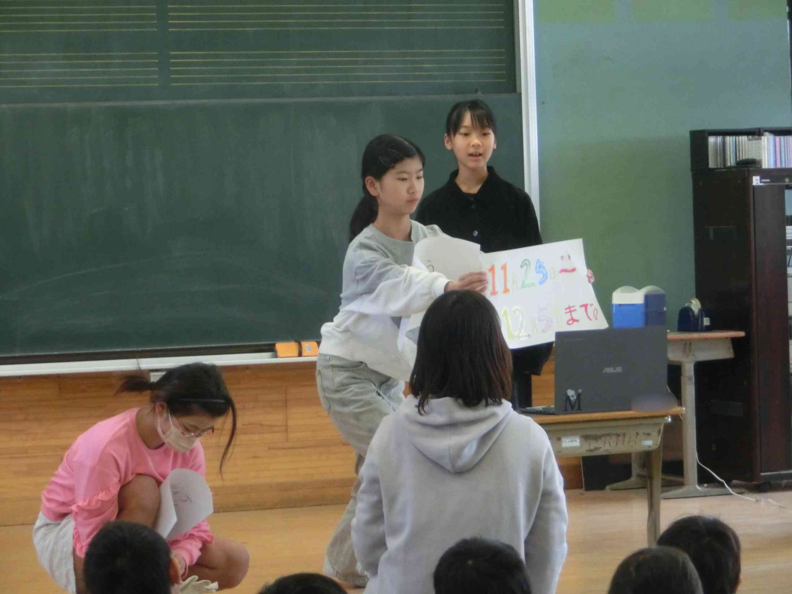 99bd415e-ef08-43cc-9c5b-eff4af4978ed