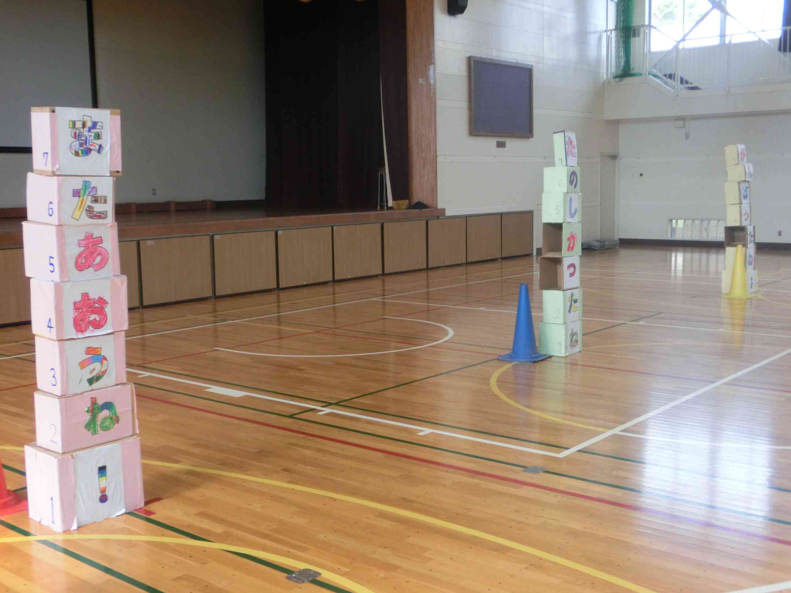 21548fc1-7ebc-4ade-9434-7b9f98ebe904