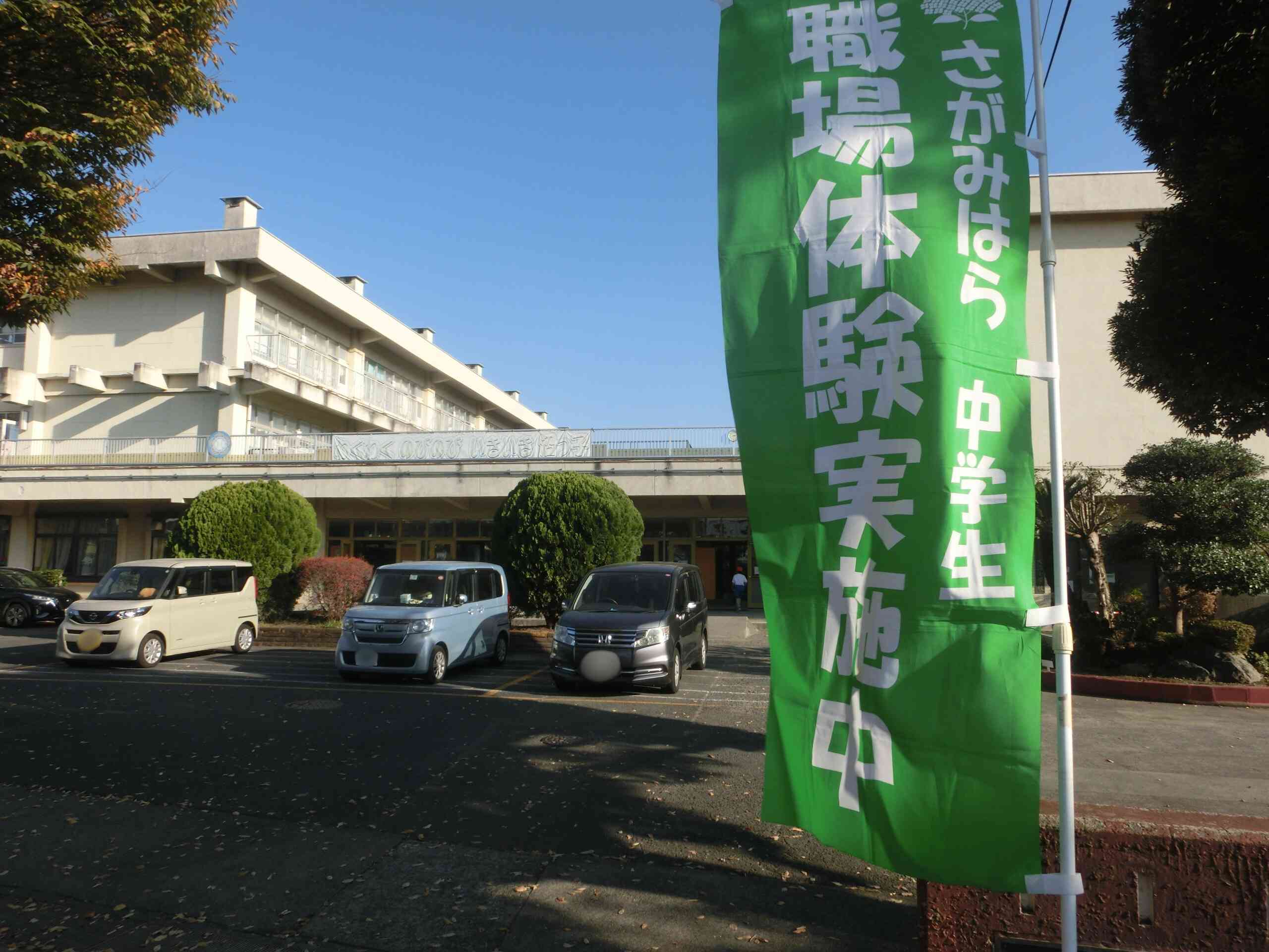 cb424c14-b8fa-4adc-9972-6e076c18f5e6