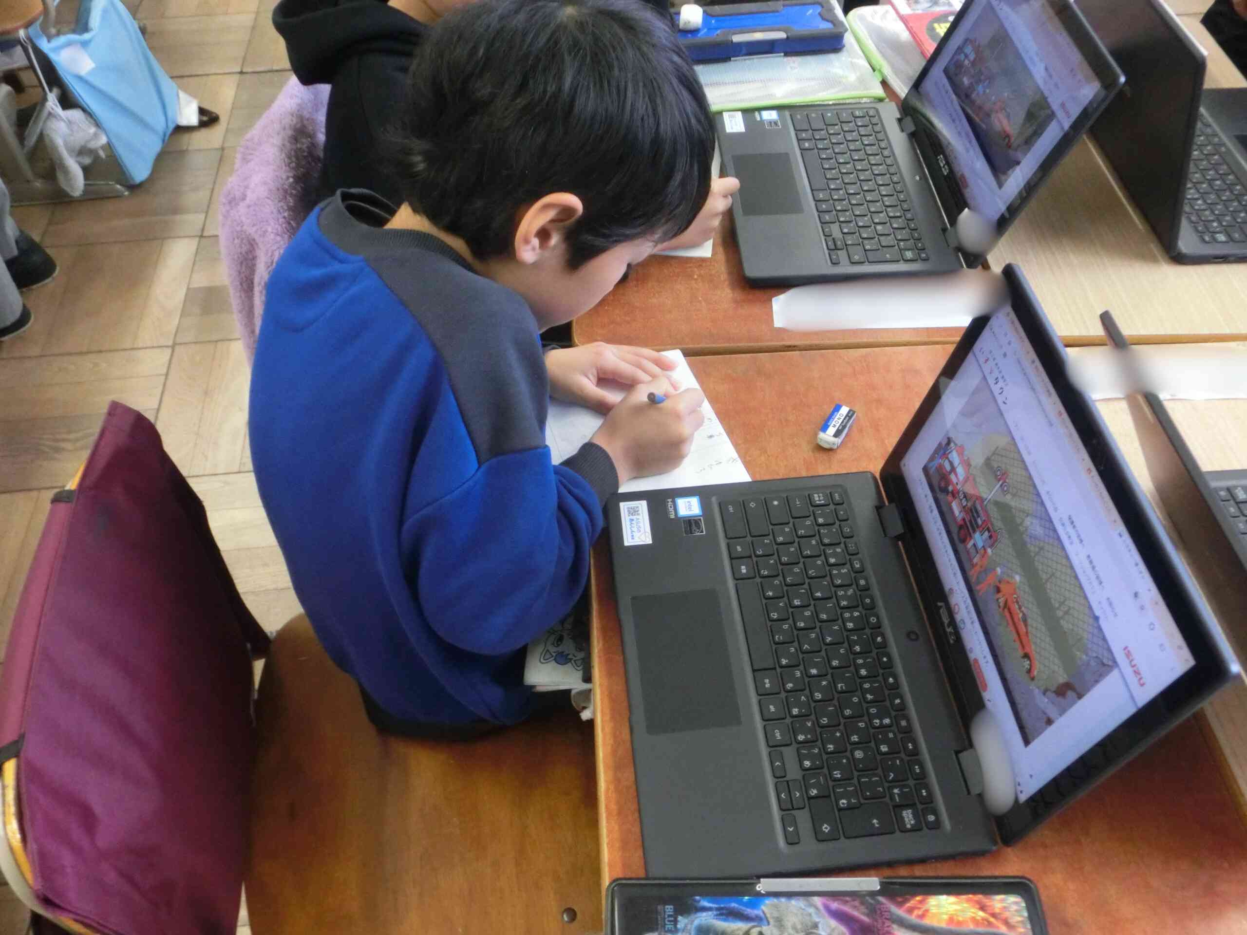 7d8781b1-3a38-4cde-a816-2ececbb29552