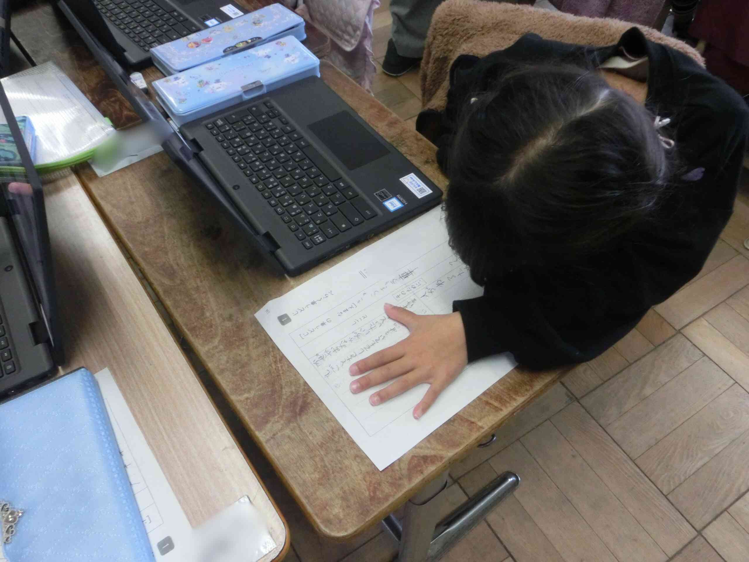 5601fe46-6f7f-429f-b843-e0512525940b