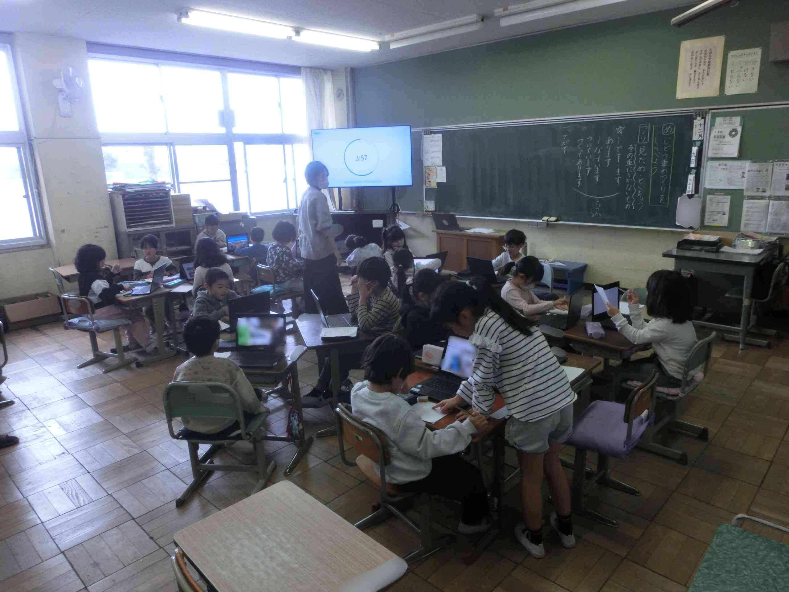 635d2cc2-9238-4754-b3b9-f612cd543ad0