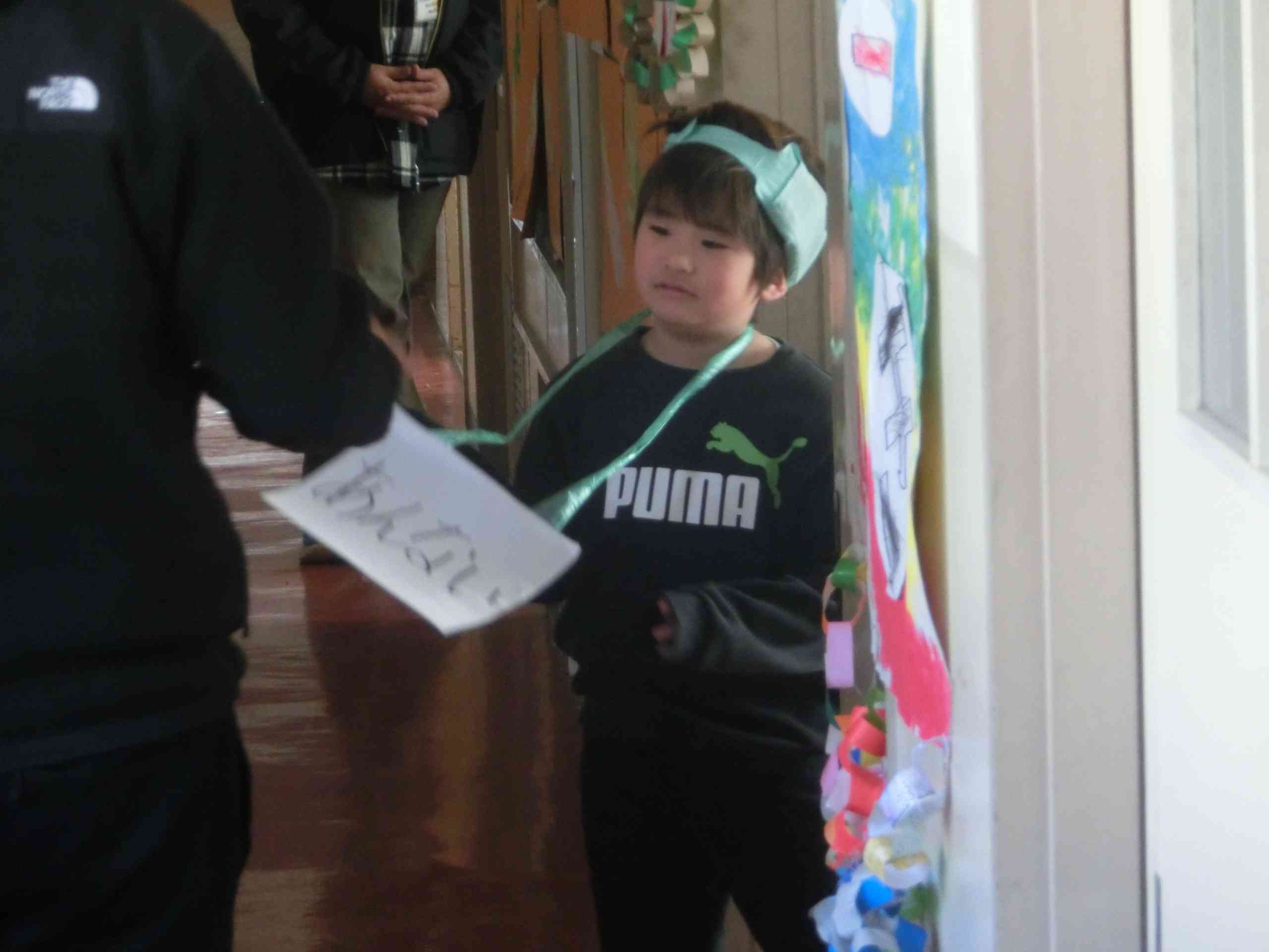 230e6ee1-7e85-46c8-b44f-172bcc392423