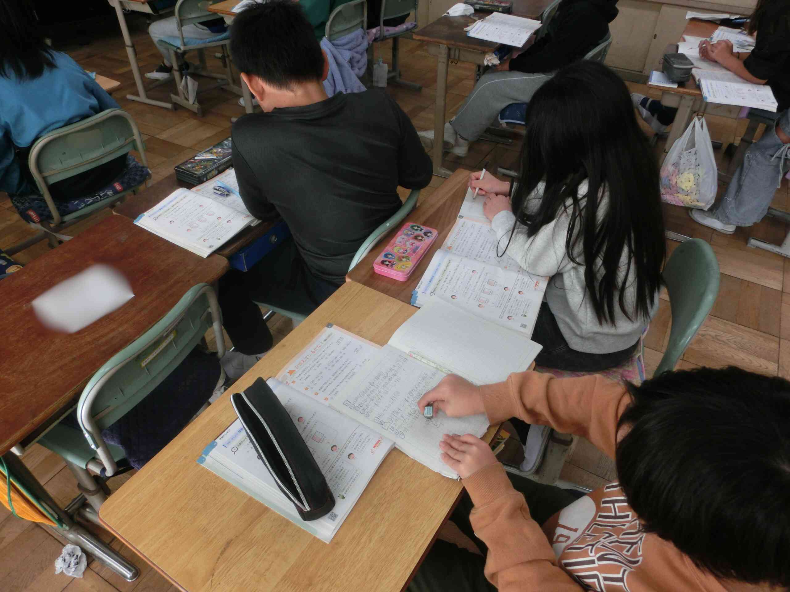 11164b3f-d688-4286-98a8-7b792010a6a2