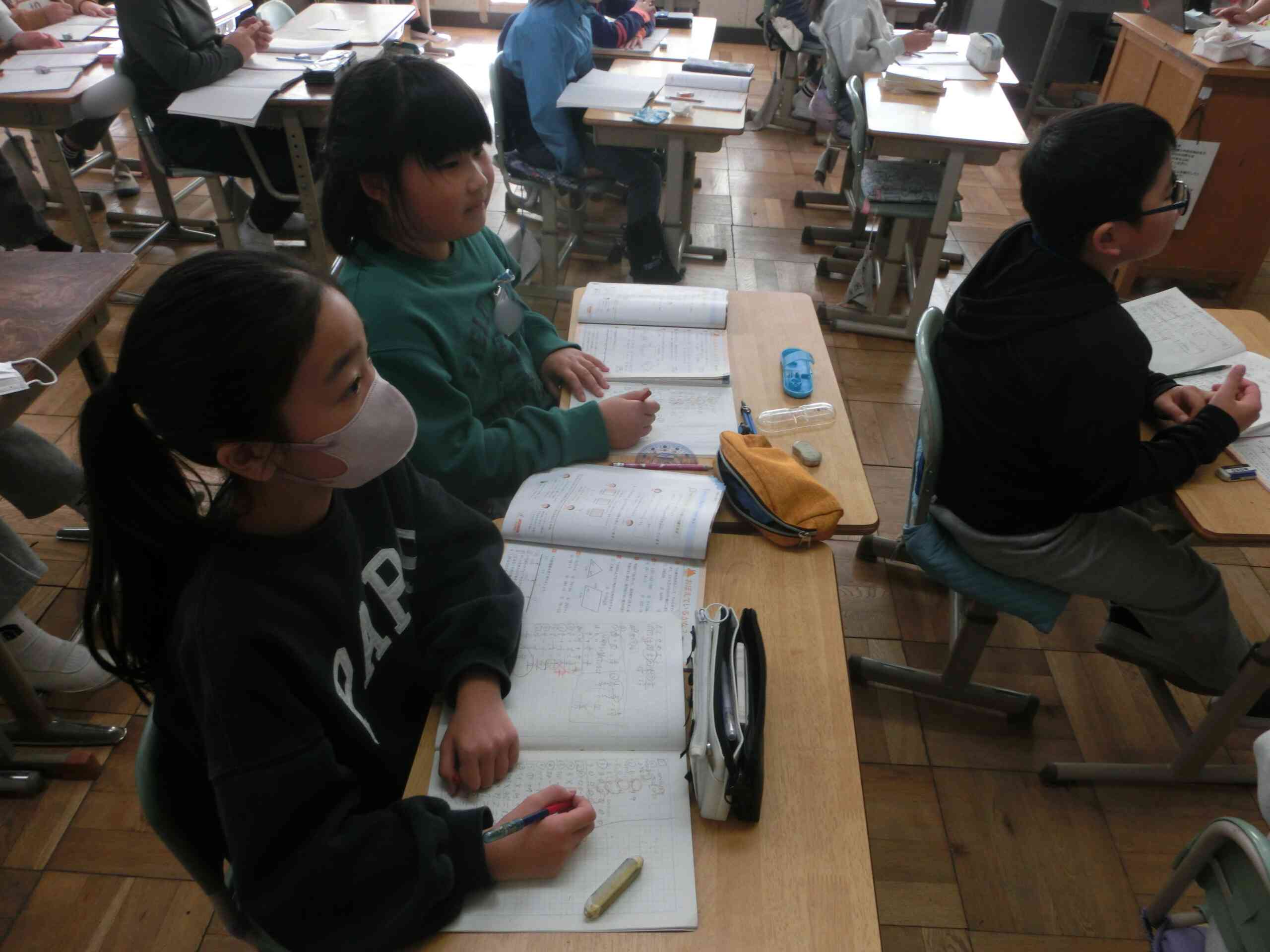 c9861fc3-1c6c-434d-b953-0fb9f7e2a1cd