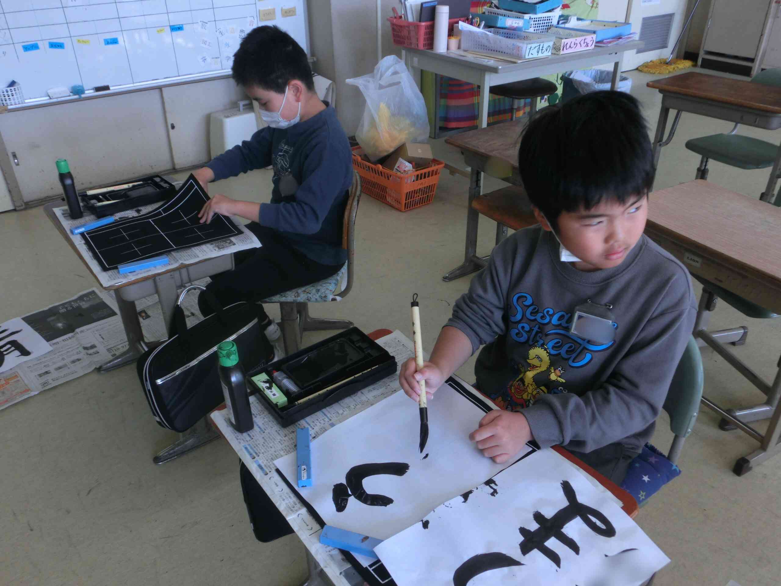 db5b92c2-3e3b-466f-a3ed-ee091f92f0b9