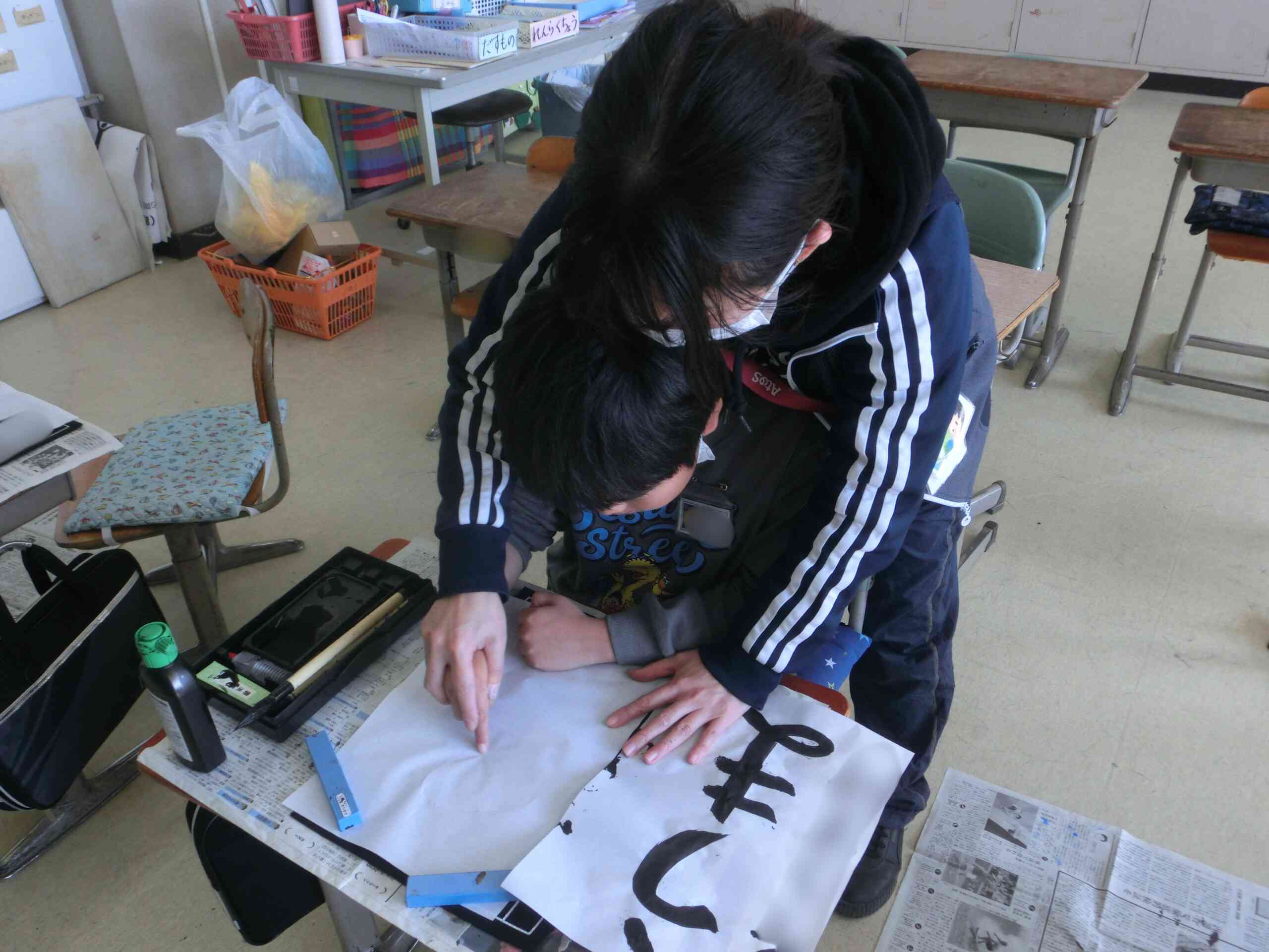 b80cbc93-881b-420d-9cb0-59ba054d1ae1