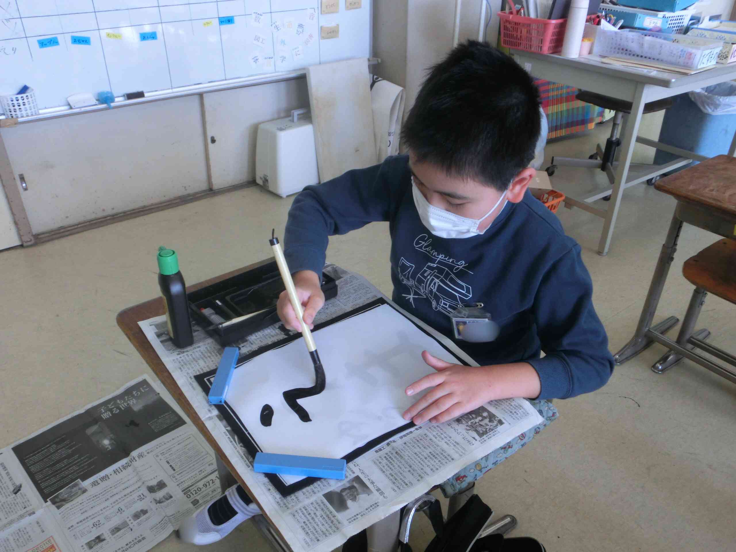 ab89537c-c56e-415b-a0eb-847fb83e7a39