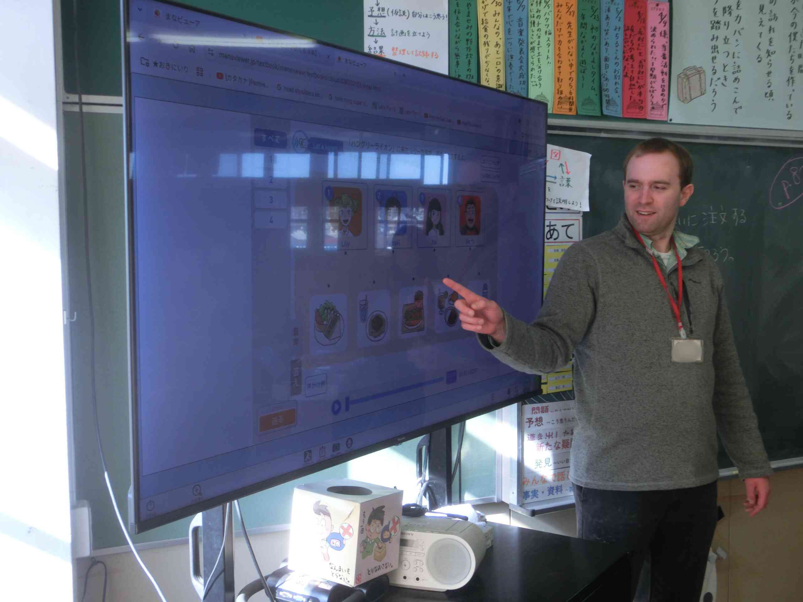 916b53ef-4f30-49cc-bb3f-ffe067e30efa