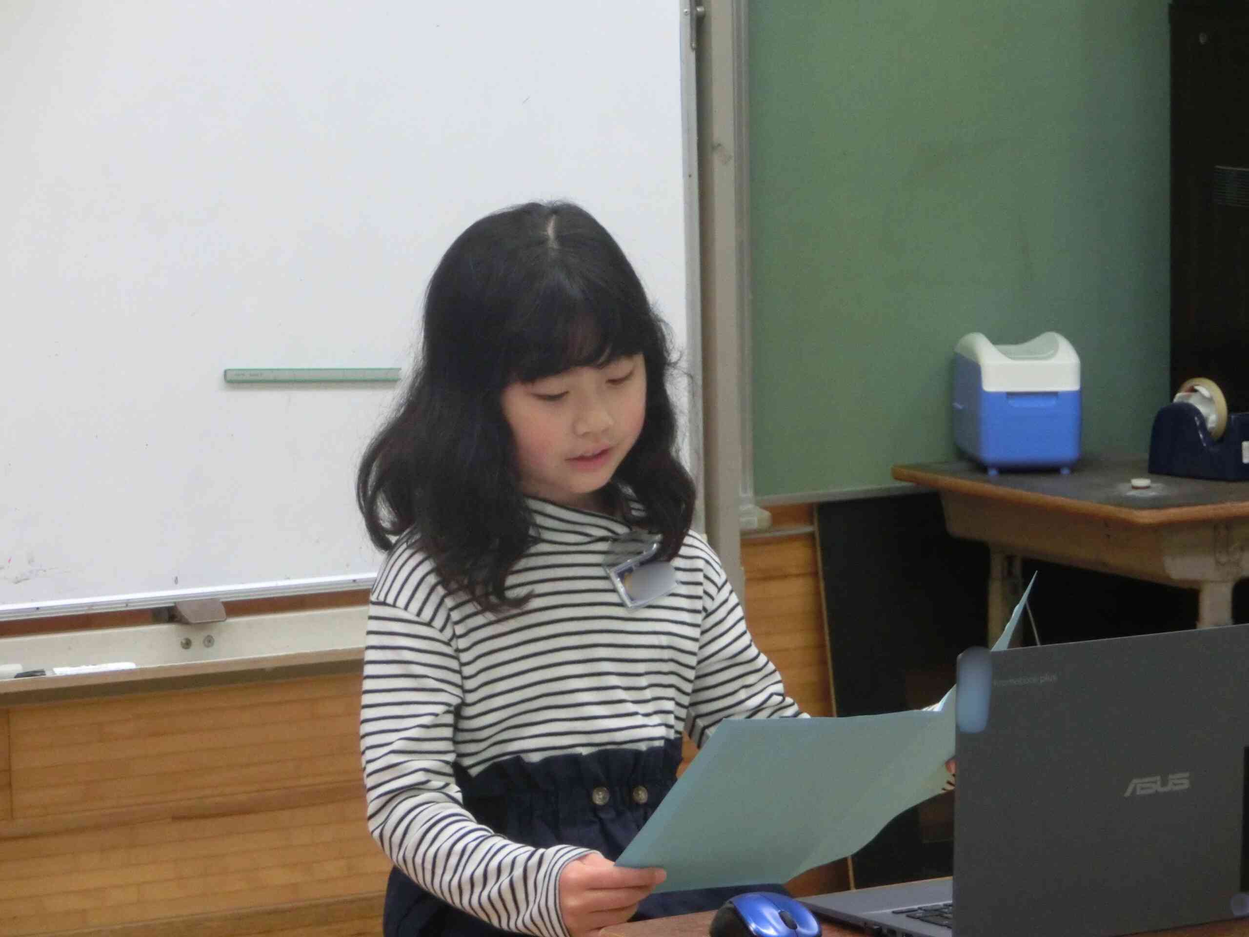 1706e09b-770e-4143-8ff7-61d8ea628ee5