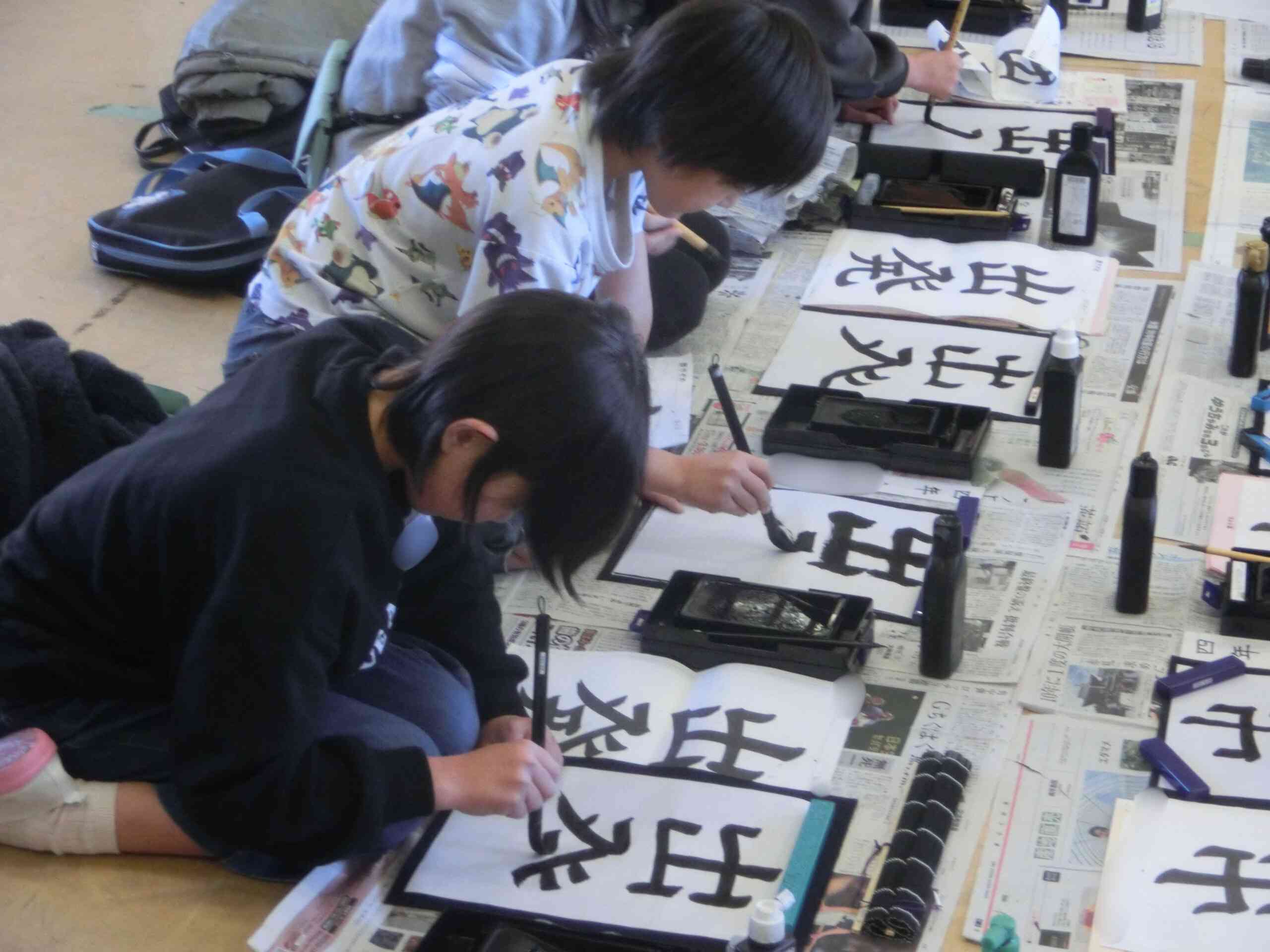 8bbbe52e-fd31-4a84-b577-c0d22e281baa