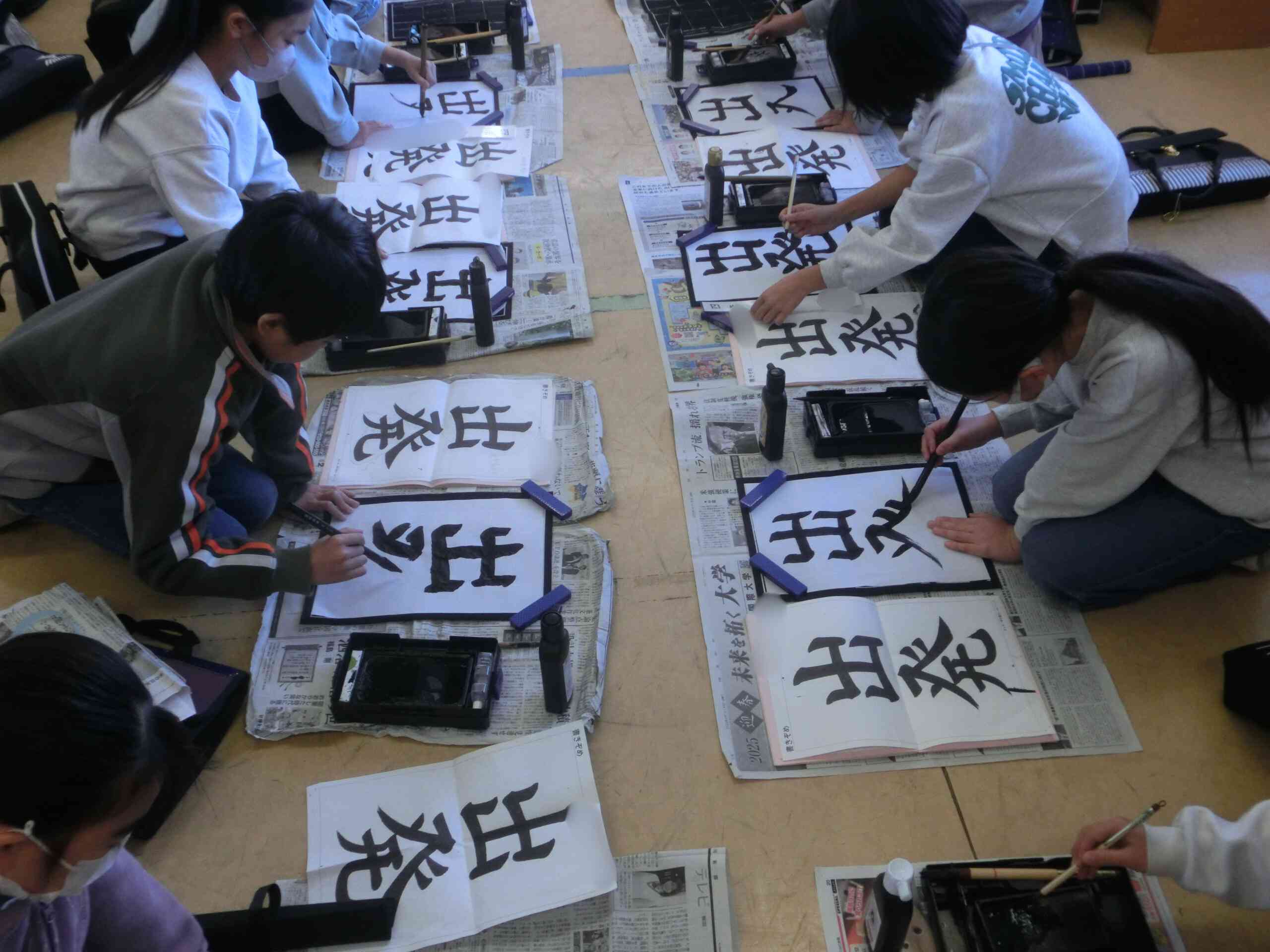 57676158-ca1d-4f27-93b0-999e335e55b5