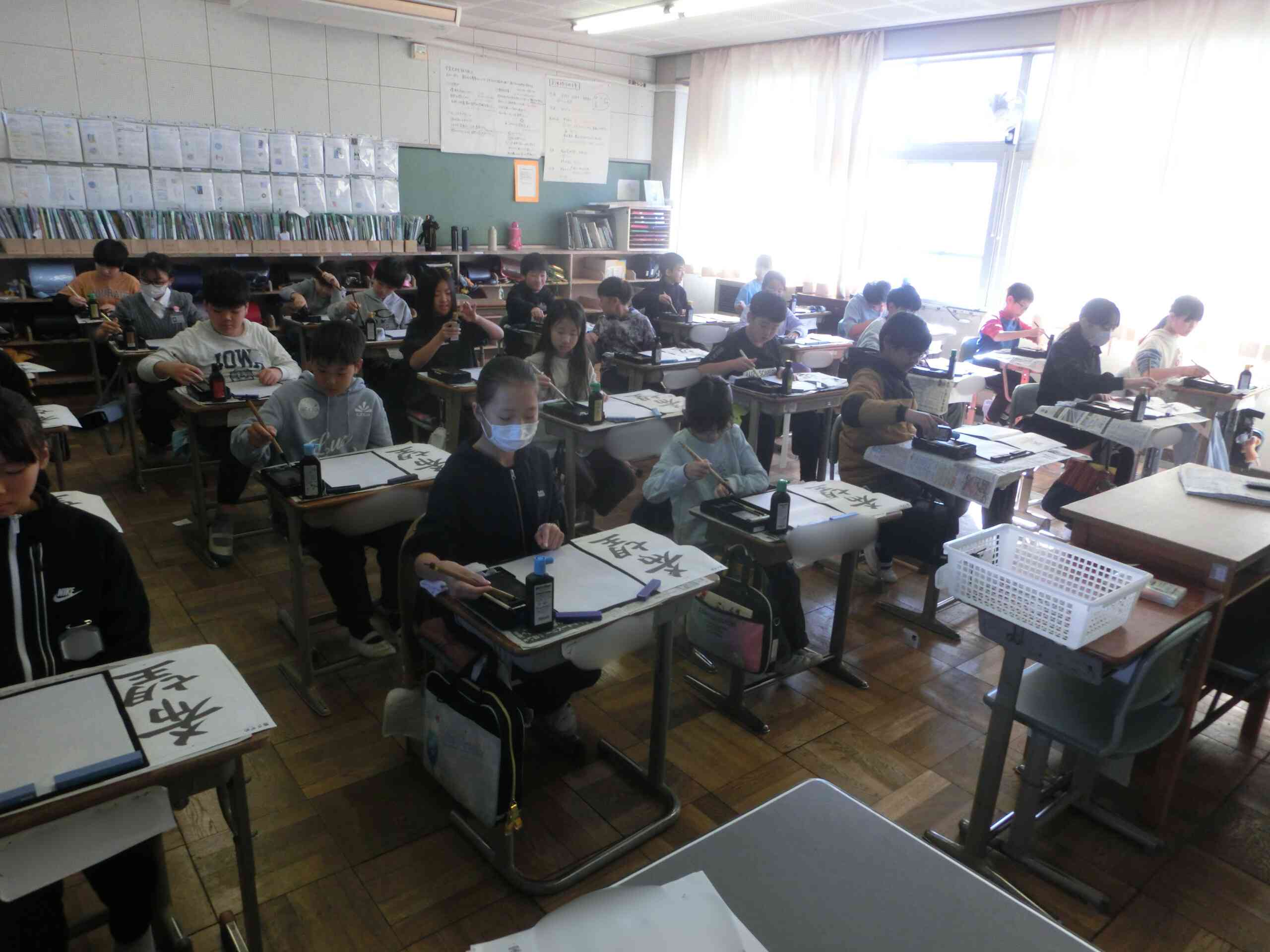 0732de63-c4c4-4a35-bff7-43f4ad044445