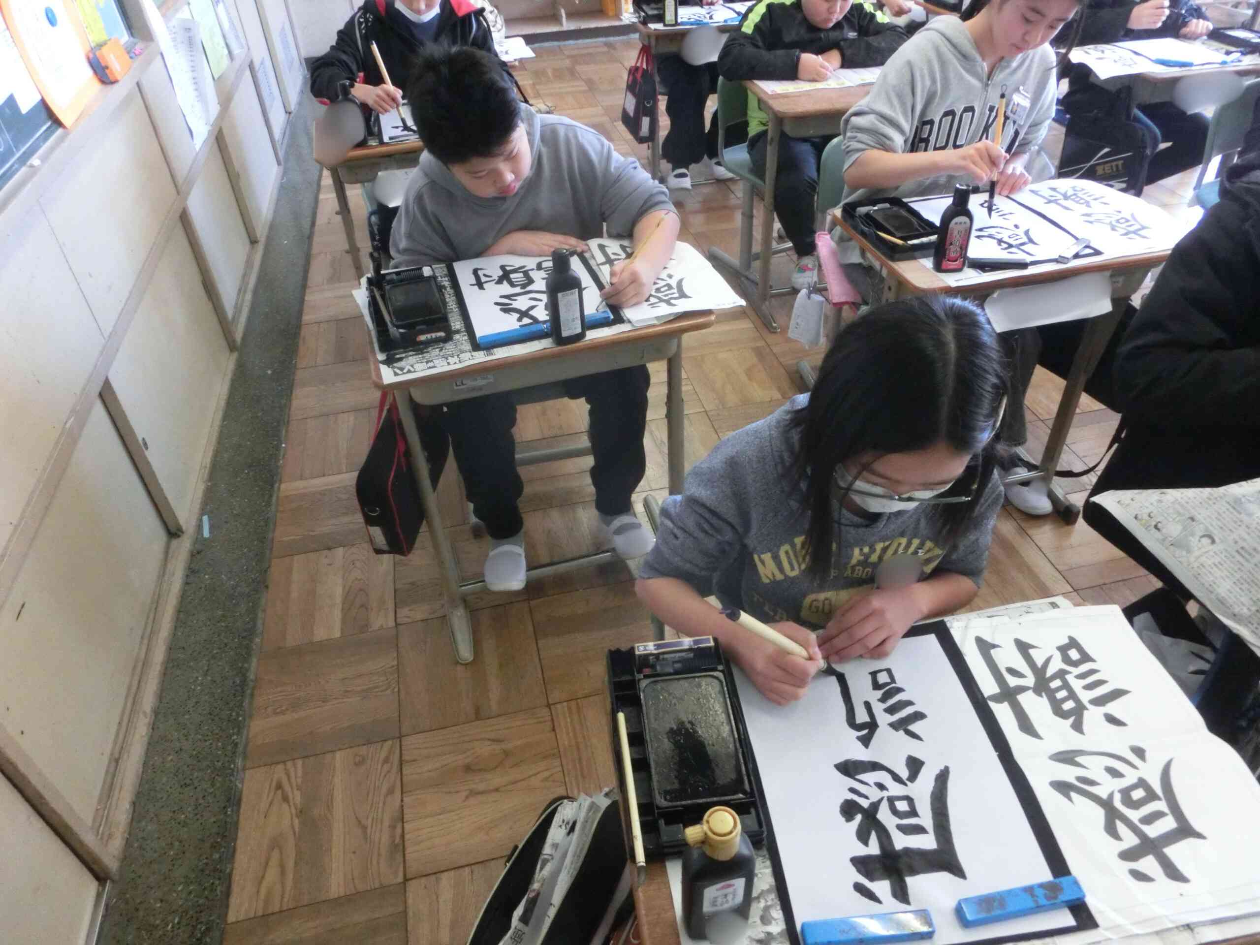 1c47a5ca-a869-480b-90c3-464e5e43baa8