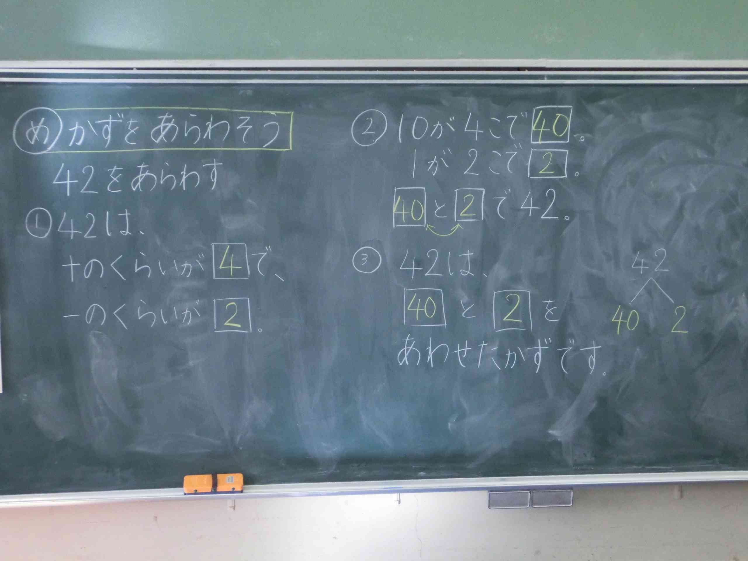 f806e7aa-ef7c-417b-a82b-ab11547cb849