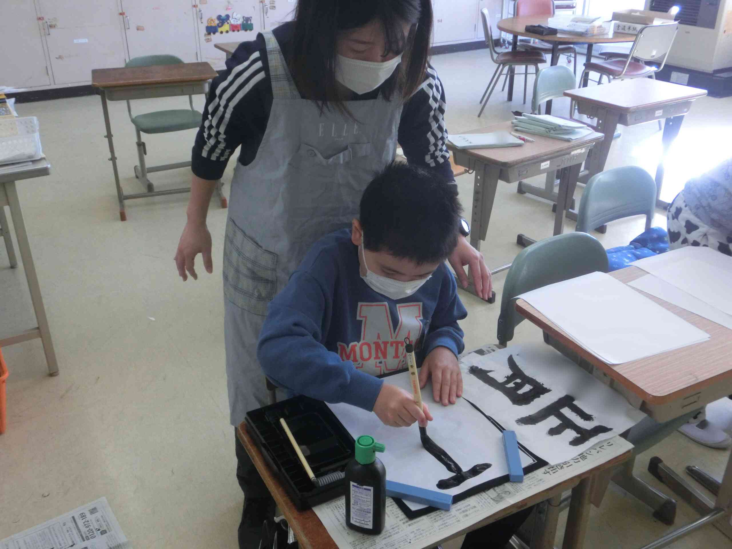 51ee461a-ddcb-4799-baaf-a9505e77735d