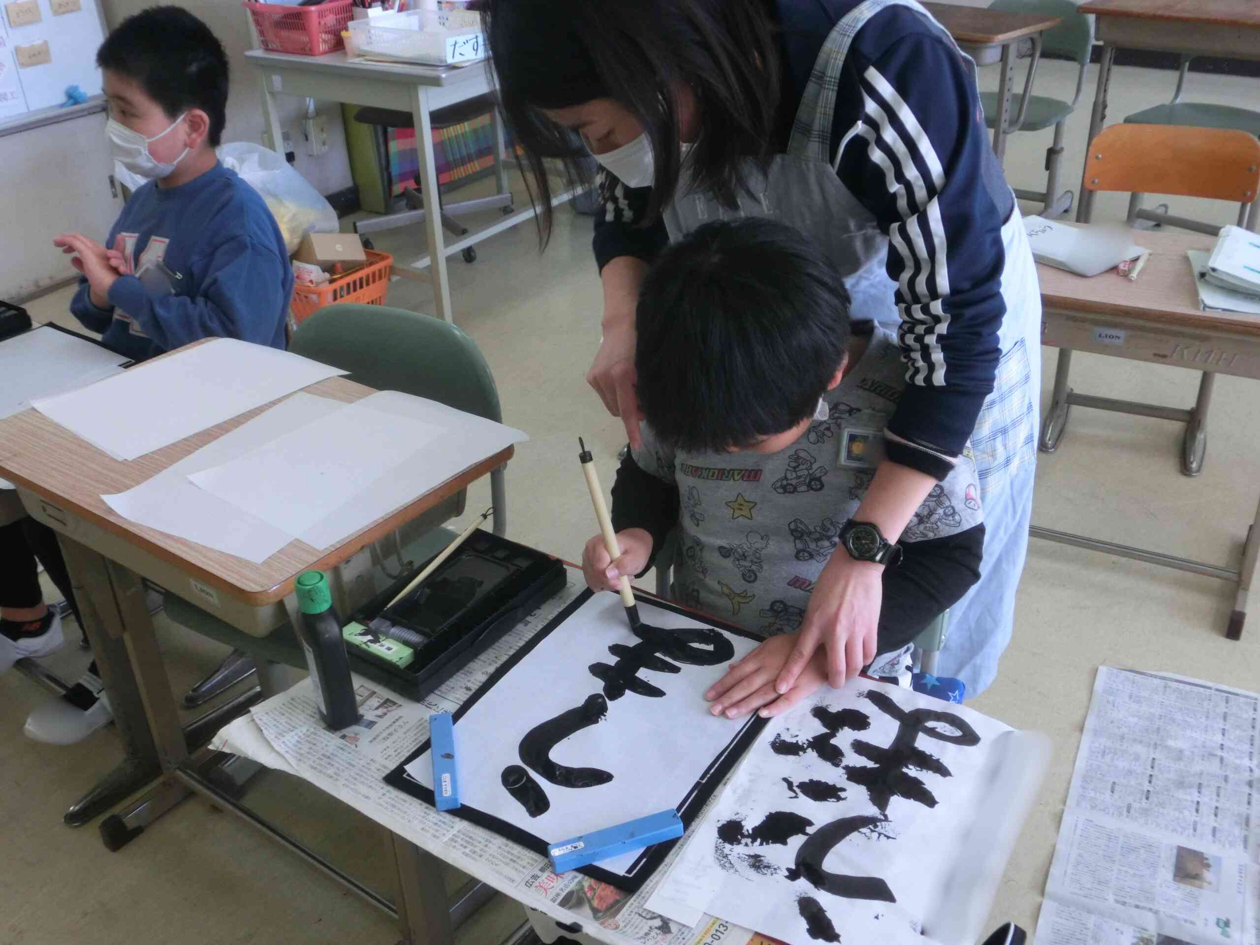 50c458ae-bea2-4025-9e6b-6c03f01fe049