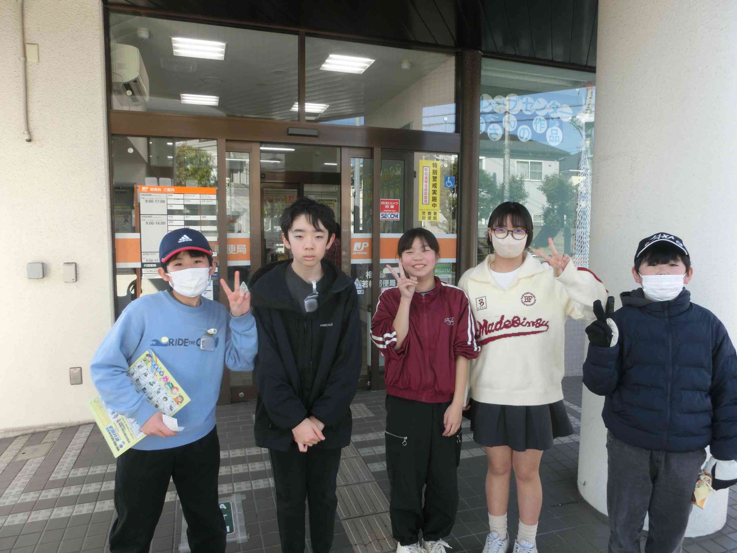 4e9ad147-fee3-45f6-89c4-51679cfb0529