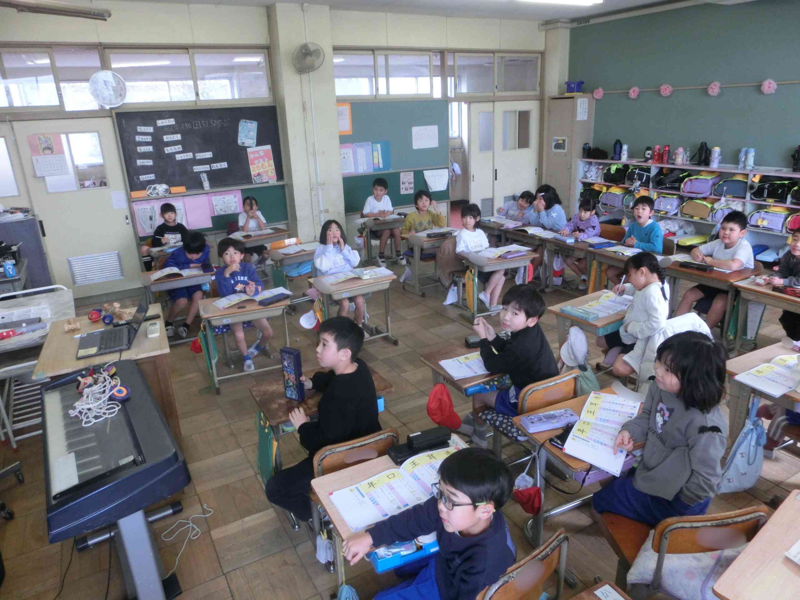 d6c4fef5-2479-40c0-8020-7f96ba60930e