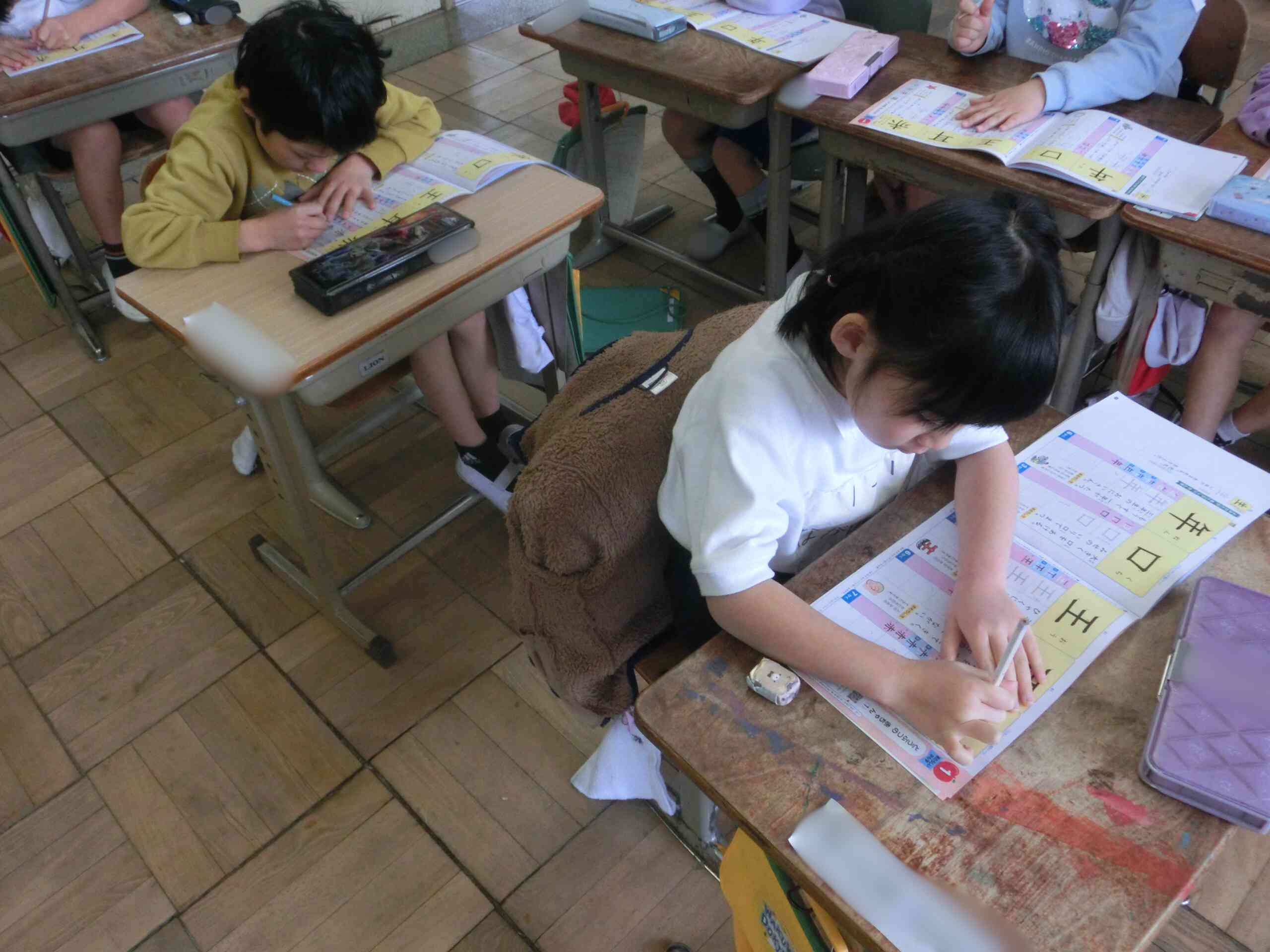 4e49666a-85f9-4bf6-bad0-8d5a1a0c6ba7