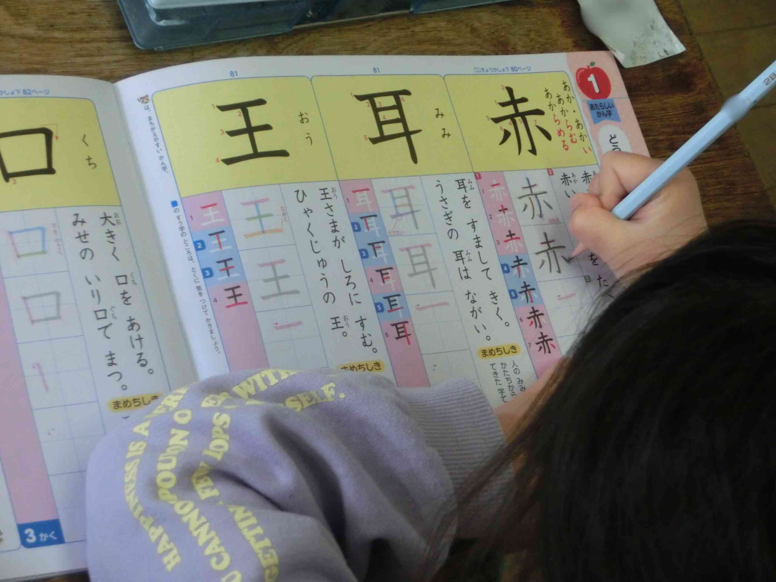 f2db7ba2-0ca0-4ff2-809f-931c81255eeb (1)