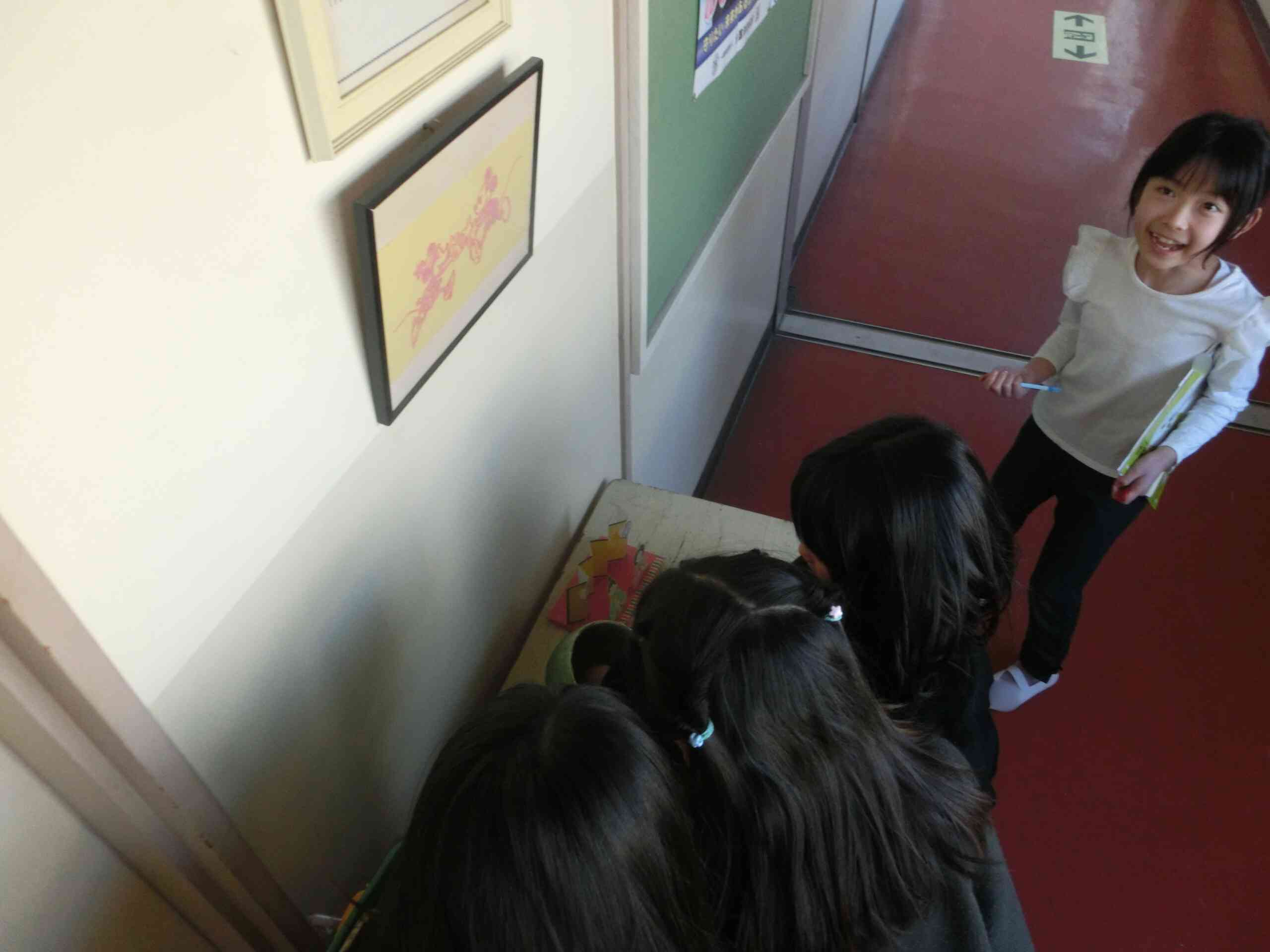 e766fbd2-c14c-4655-93c0-c2898156c425 (1)