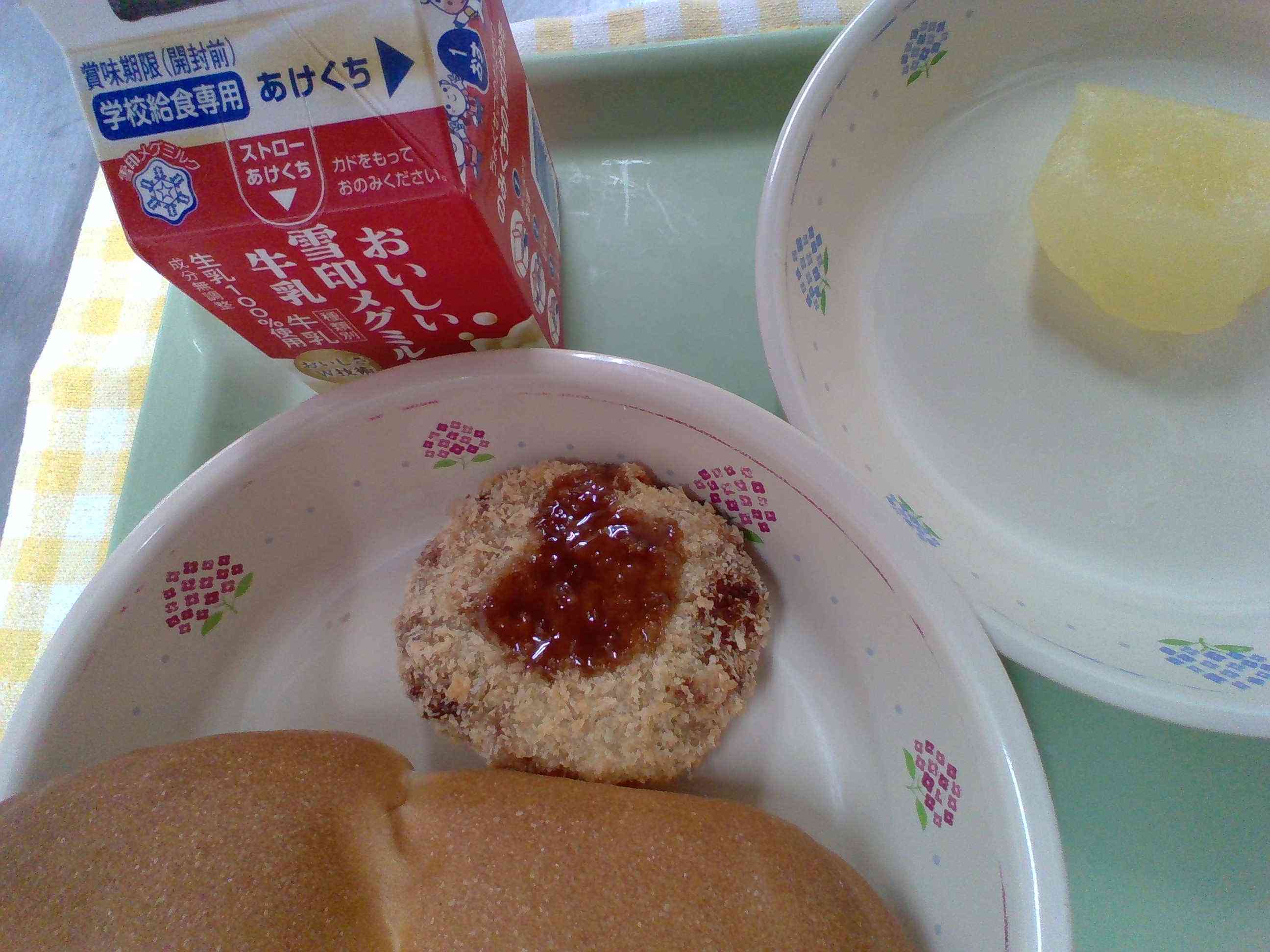 カレーコロッケ