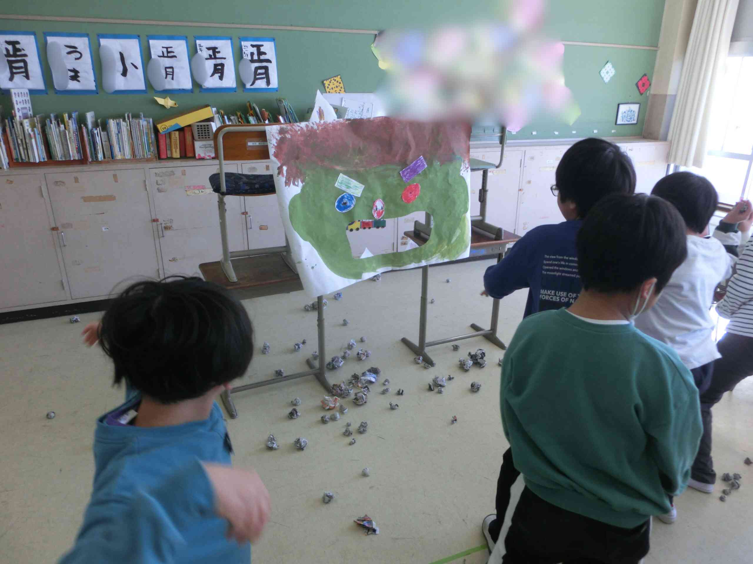 78352809-6abd-4541-8f1c-3d2b3c6cd51d