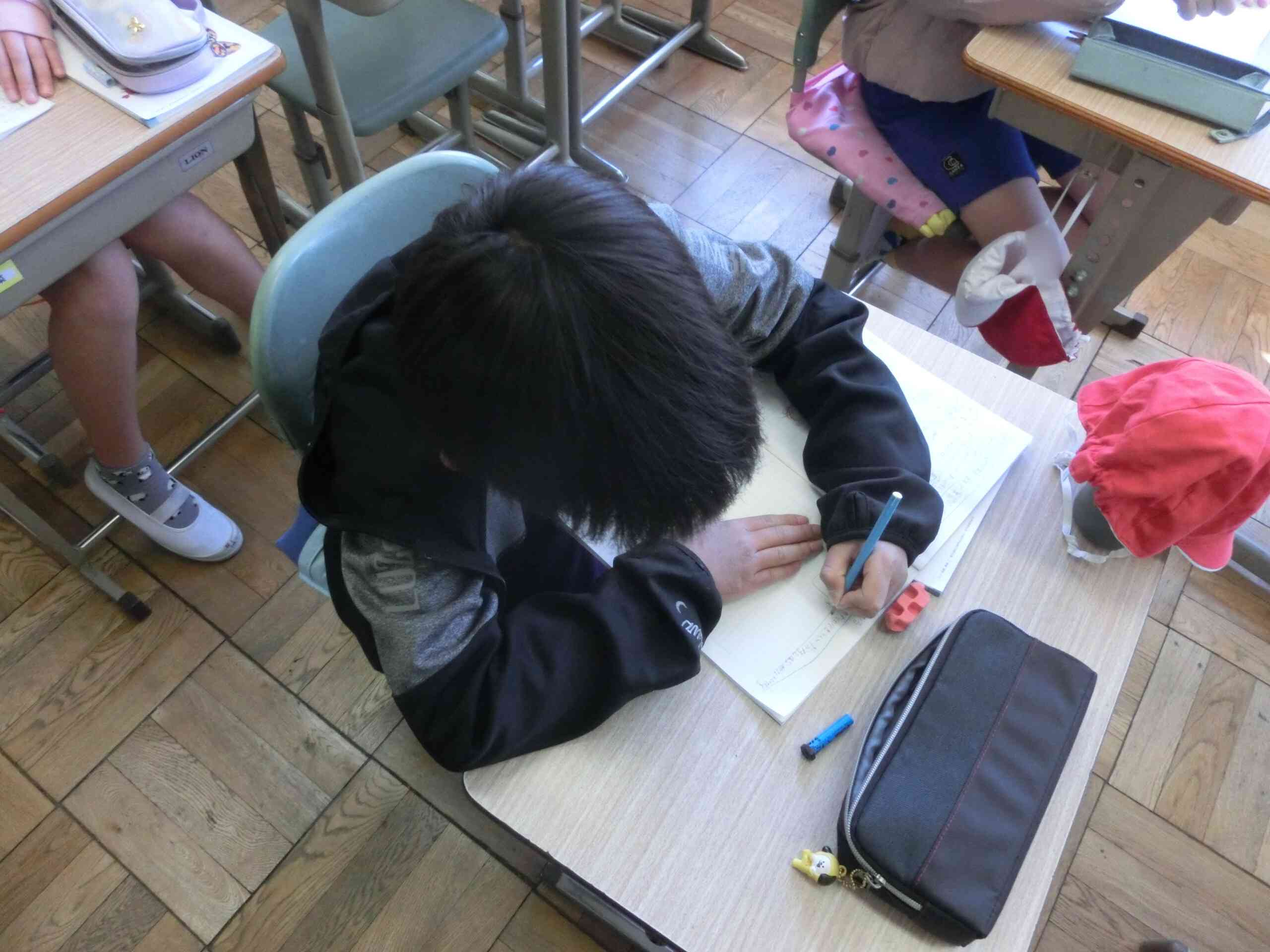 d7801897-5f08-44ca-a10f-d22a40cf7239