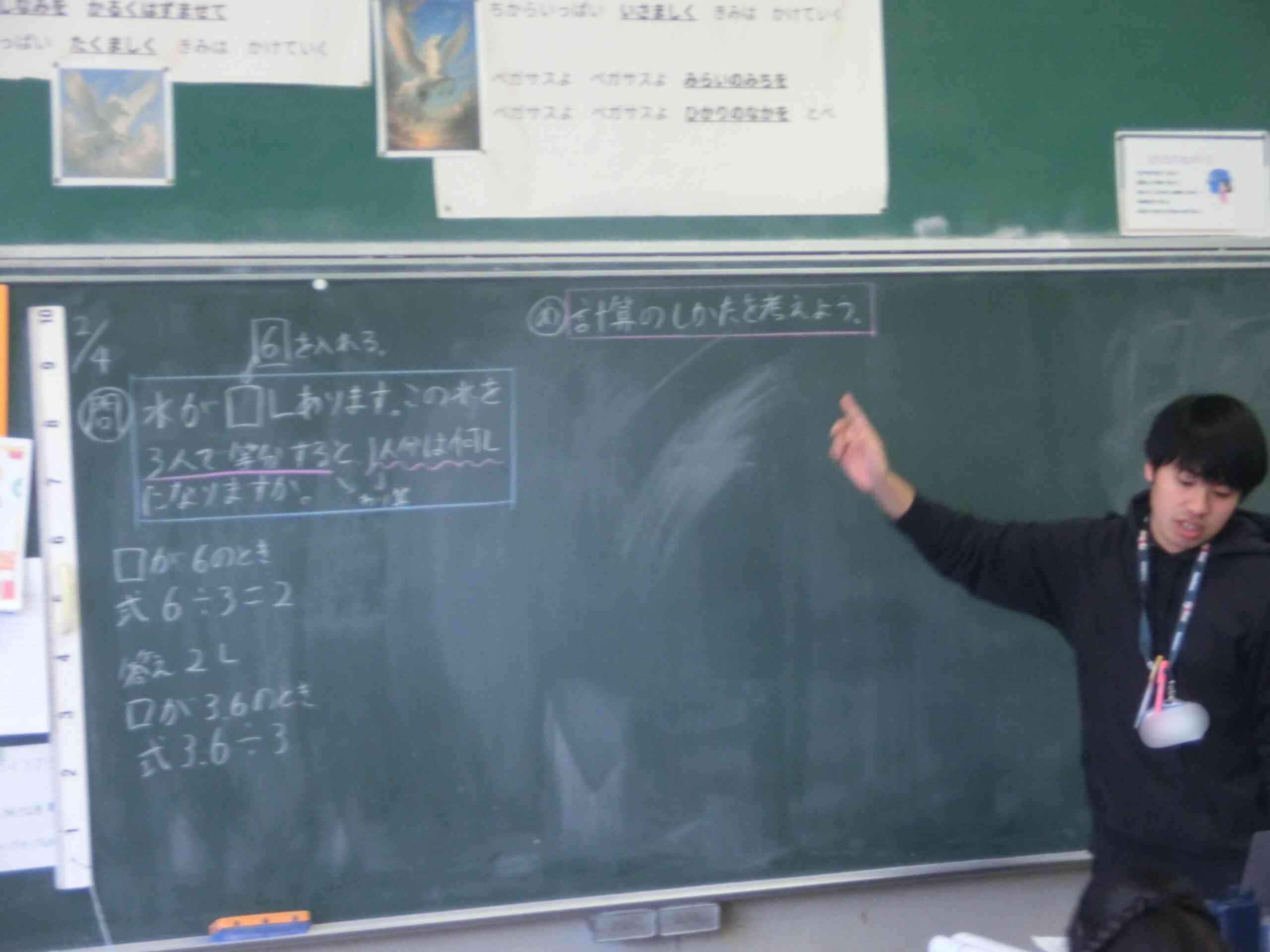 c3239809-c83d-409a-a229-34a2d7a2a70f