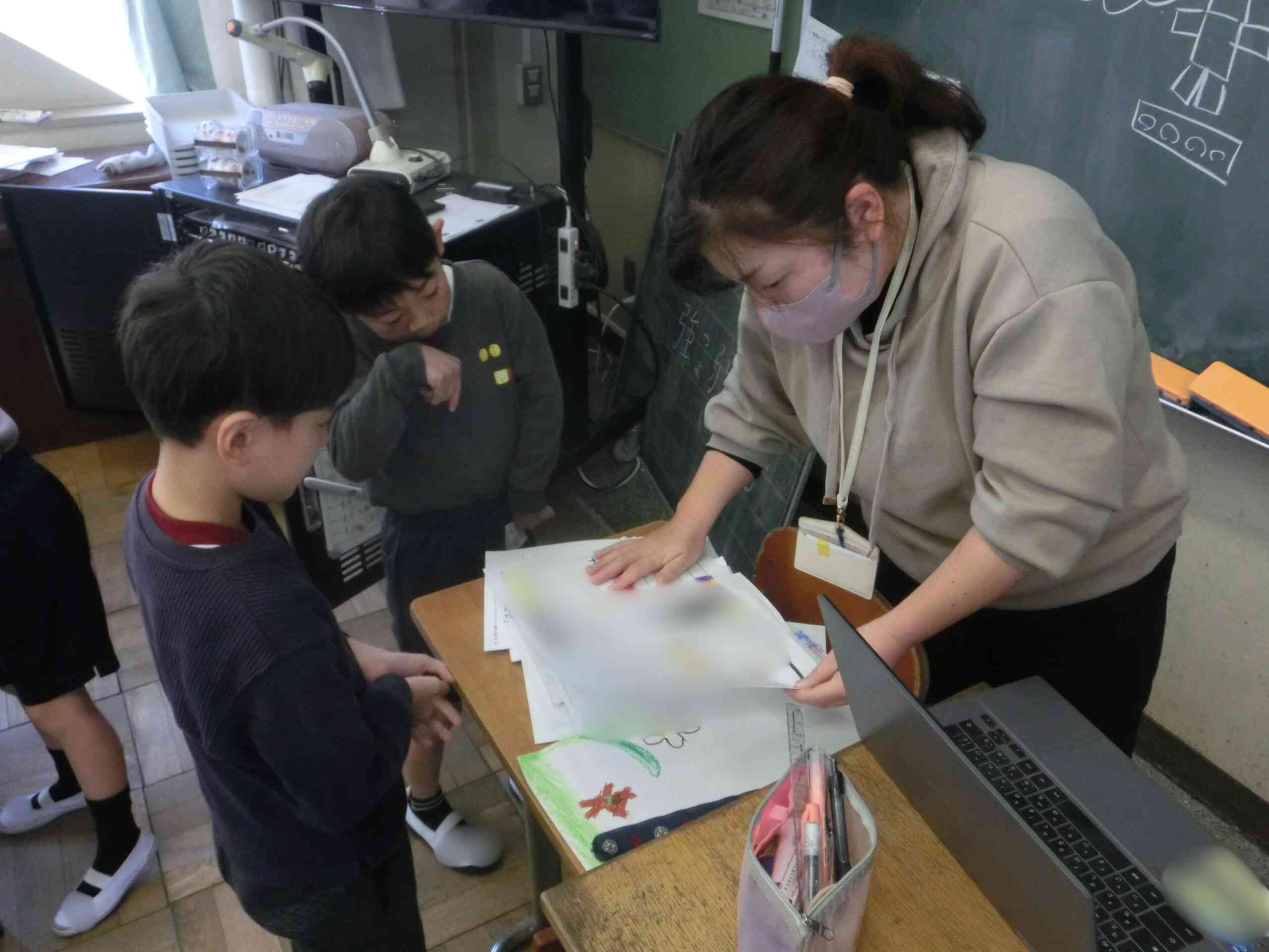 506c83f8-fa8e-487e-ae0a-b7ad0a708b3e