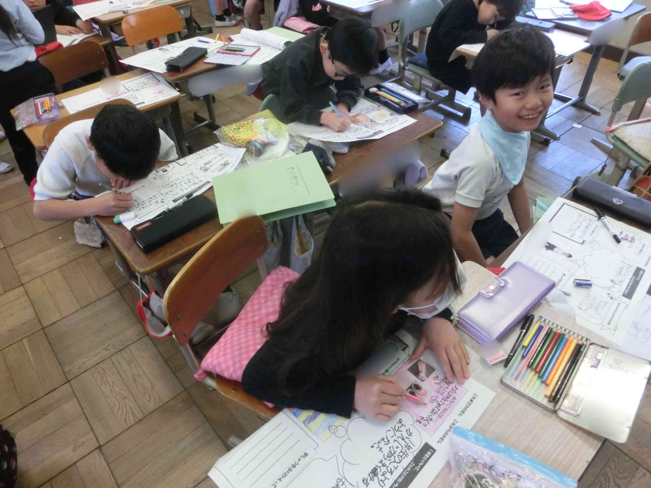 262f5071-92ea-43c8-8ee3-a229277a0a79