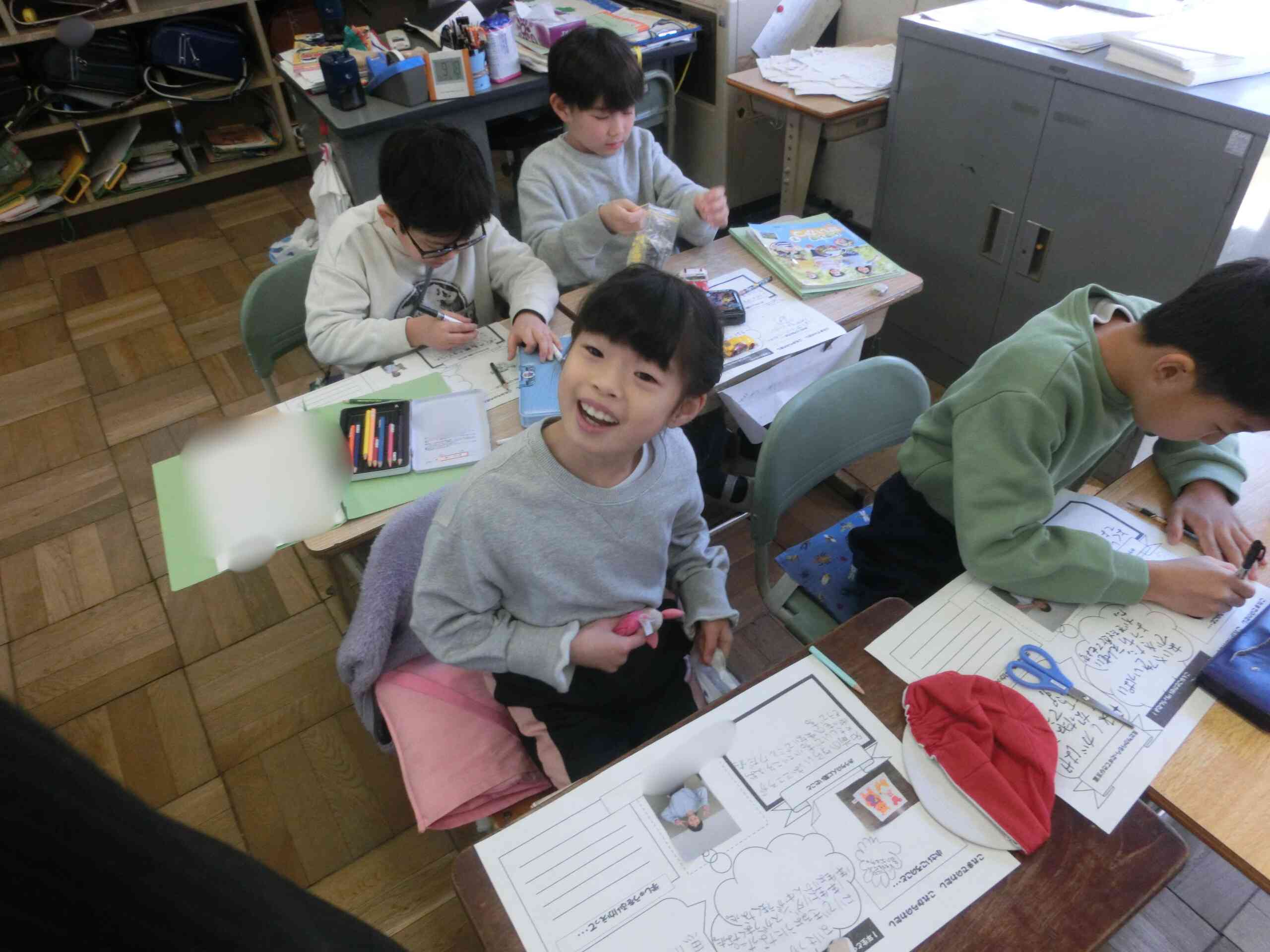 8a939878-64b9-4e73-b818-3e2d60fe55ed (1)