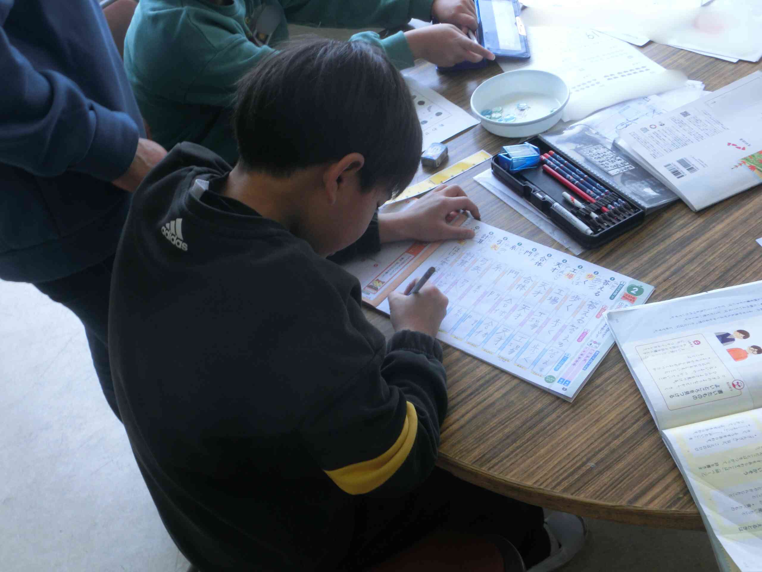 5067e225-f217-4eaf-b789-18b9f56604b6