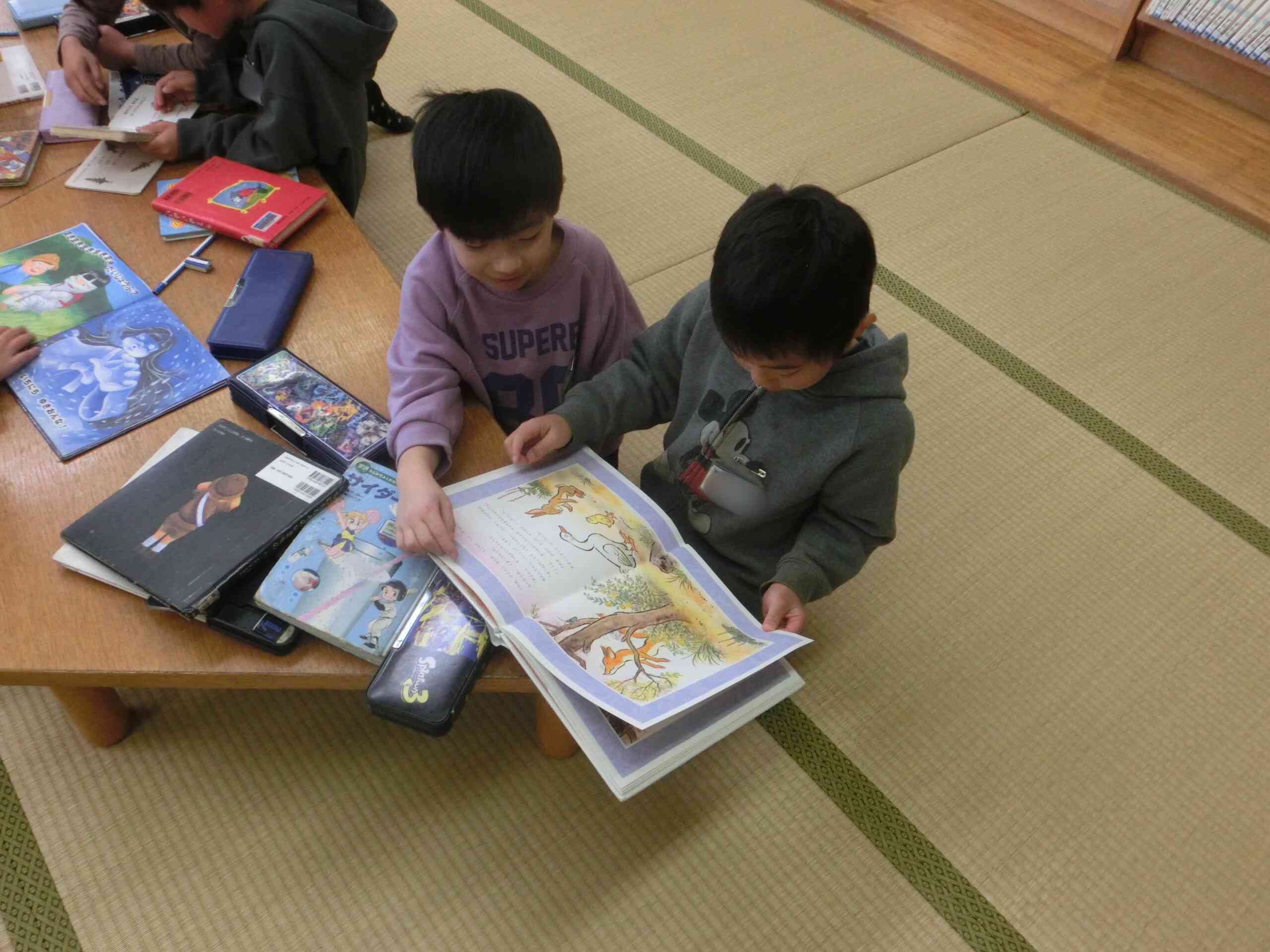 fc8e2712-6e9c-45b3-a8a5-099ee0effba6