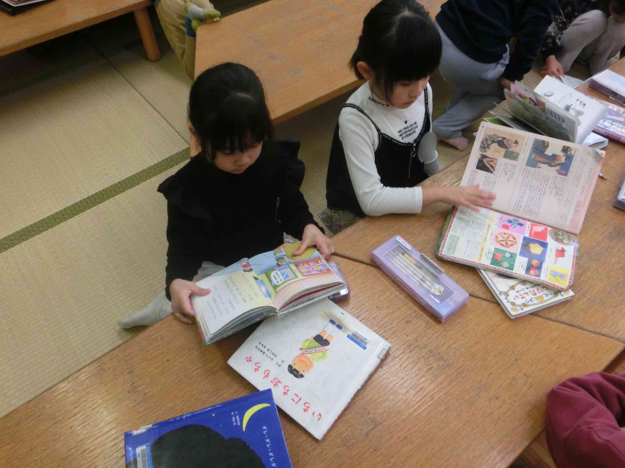 2632c547-1035-4c77-a674-f2ab532c39bd