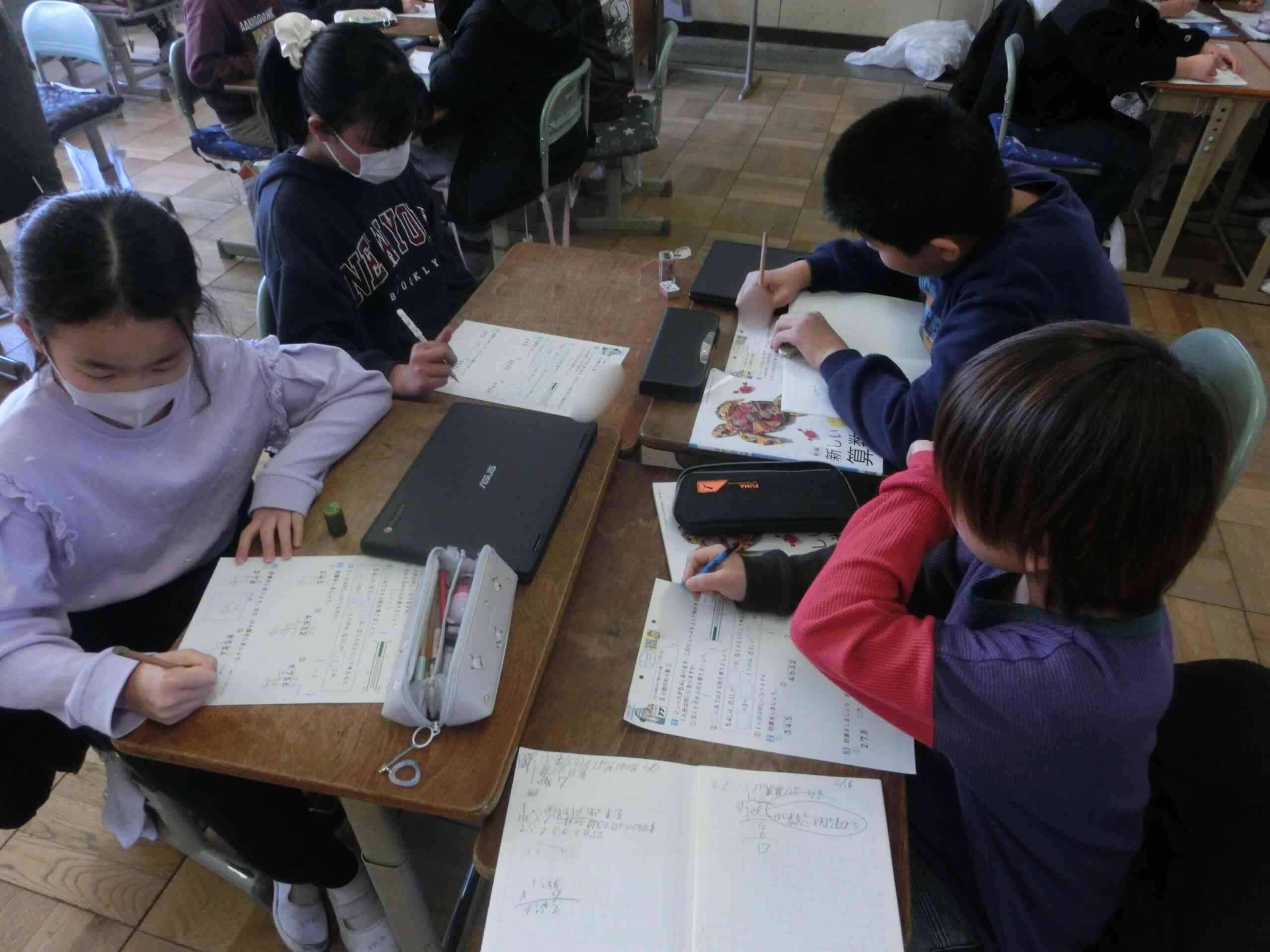 8ebdf0bf-b343-41d1-94a1-83eda6251a64