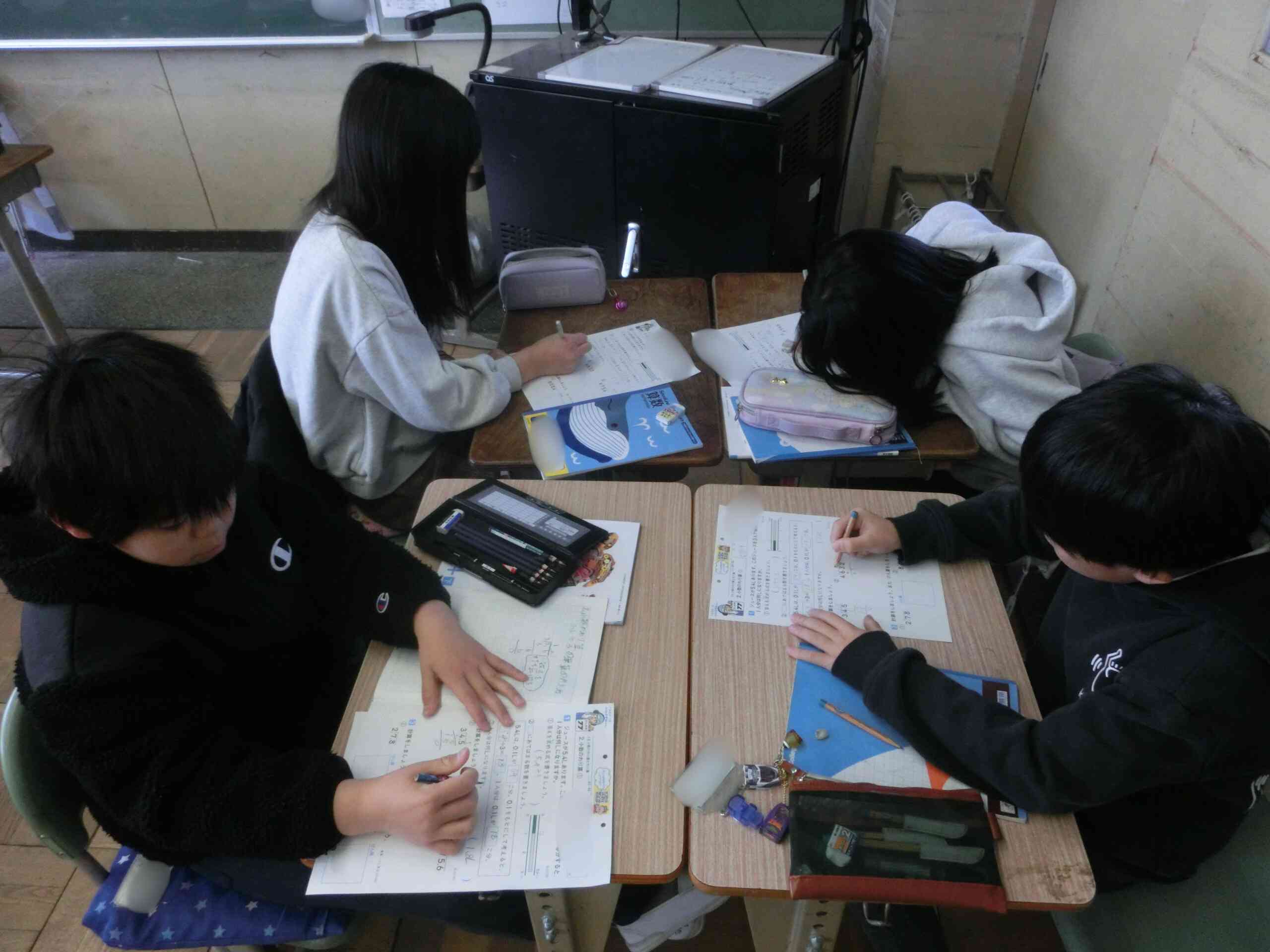 2c5d4e0b-ef64-41ac-a74e-2fe2bf6a2bab