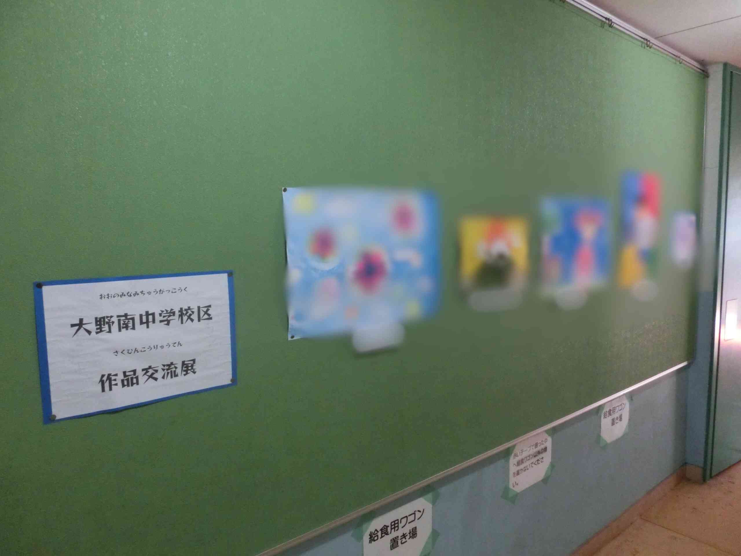 925b0979-26cc-4663-8993-670ea6dd8a19