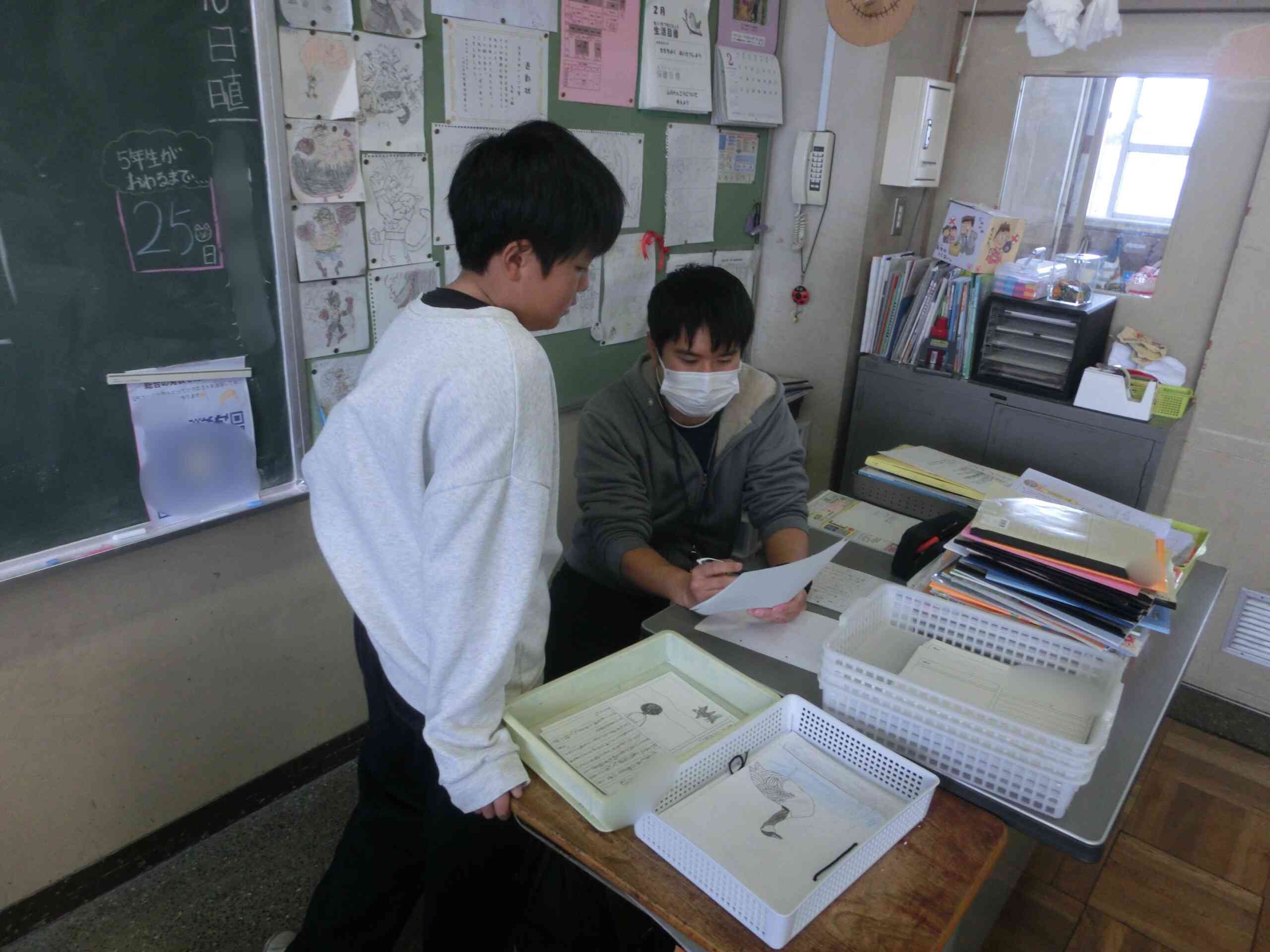 2f238a24-5d24-4acc-aab0-c4af943b4001