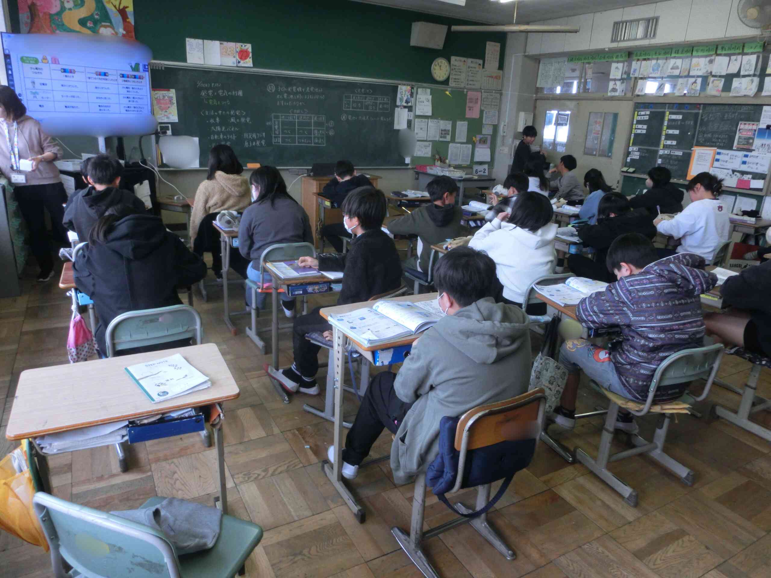 9e6c0b65-1211-4552-b6a5-8f50c934d9cb