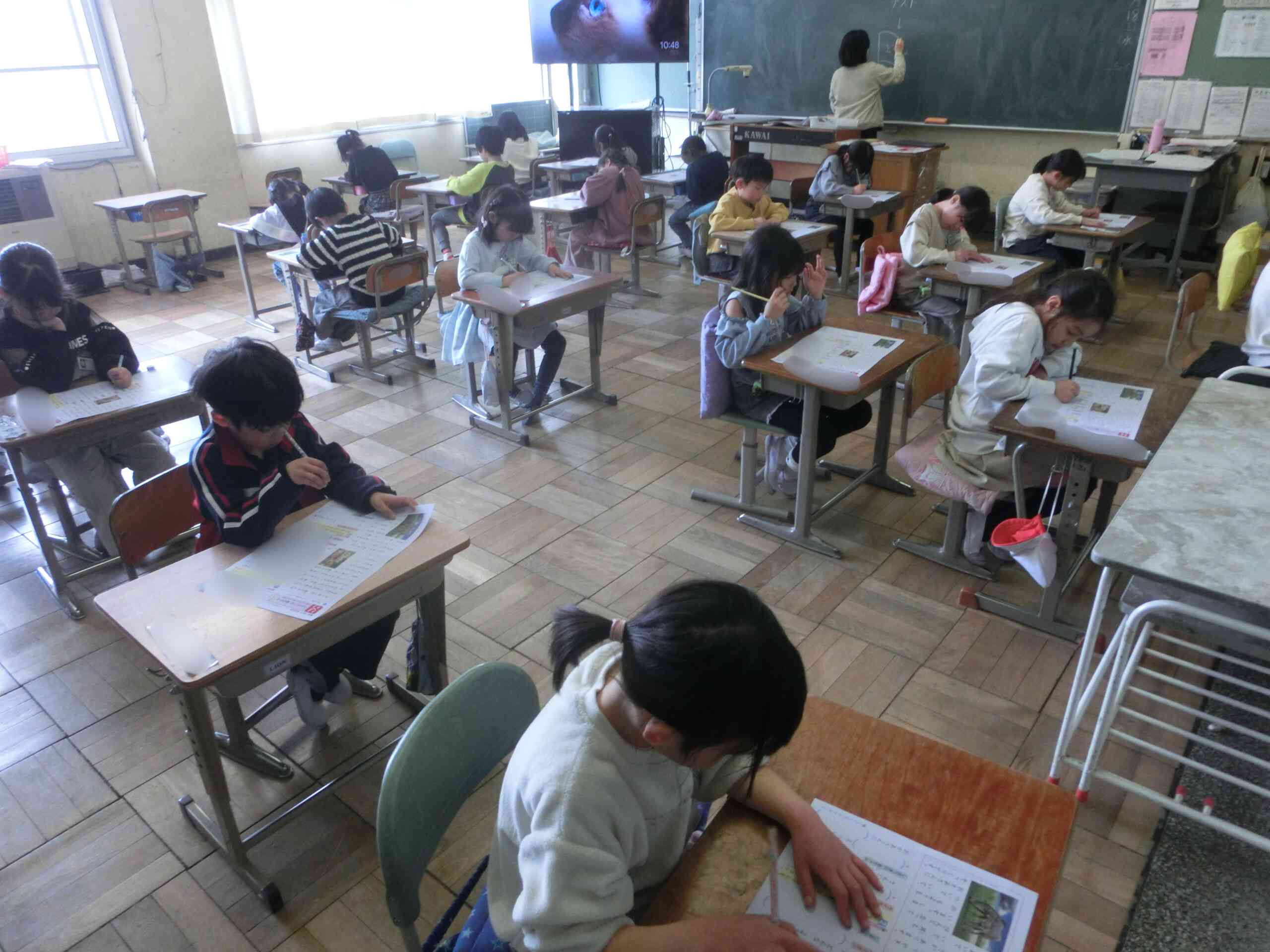 28ff2c90-5496-48d0-b77e-313390858055 (1)