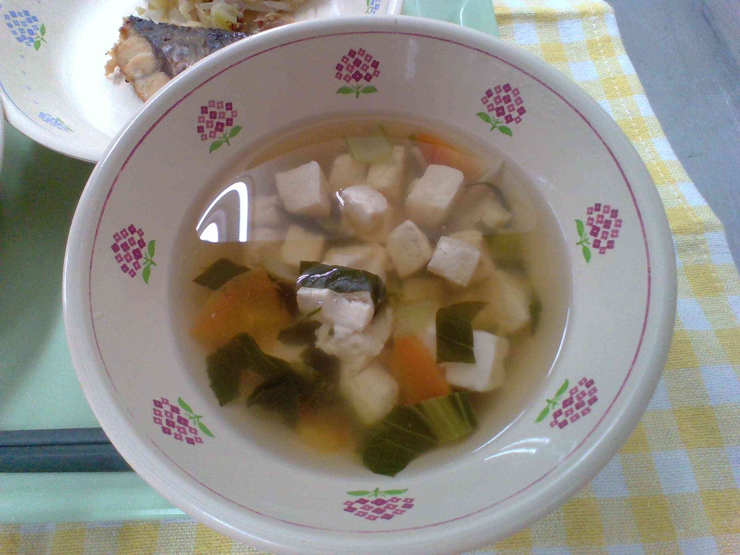 すまし汁2月24日