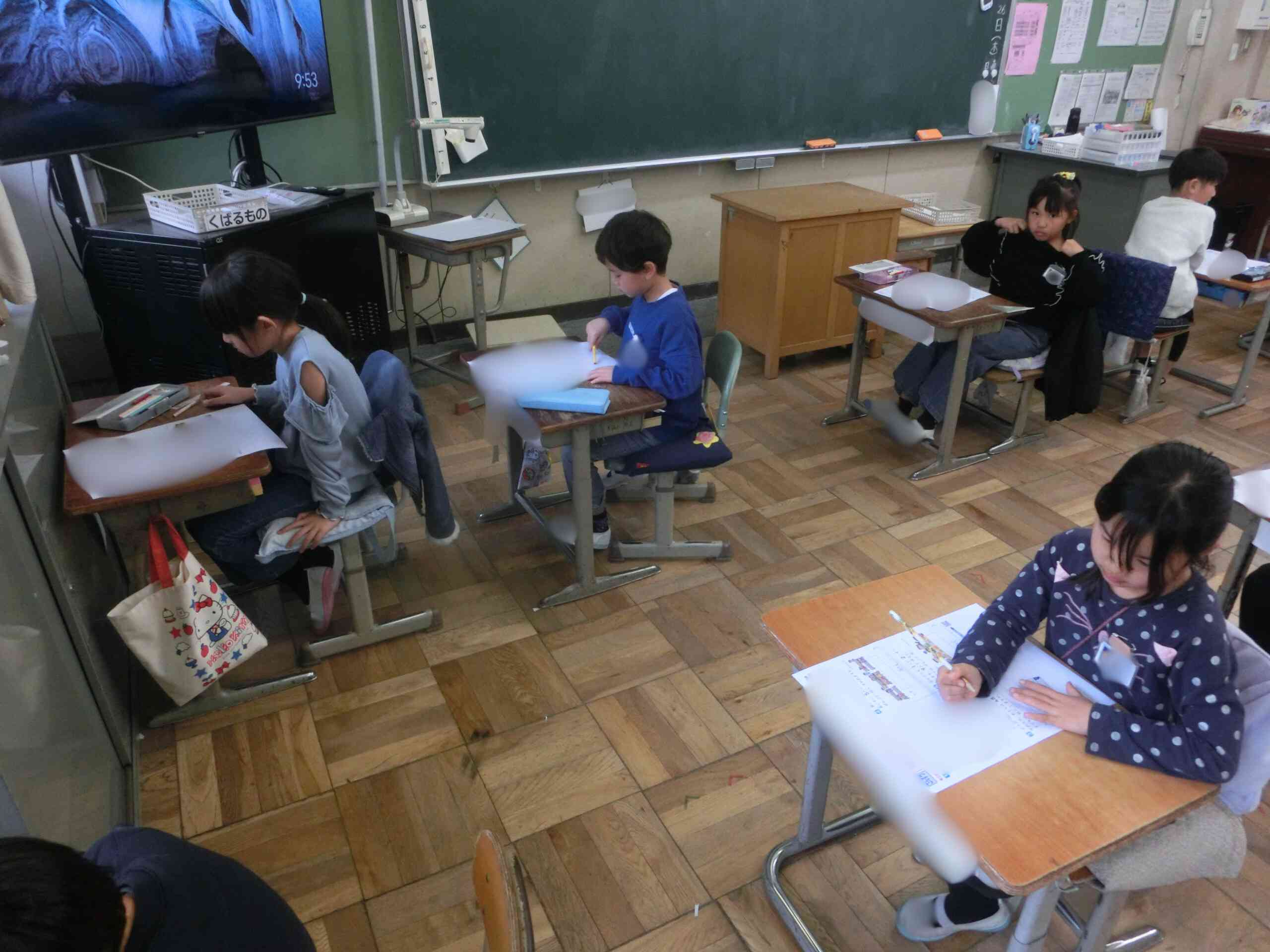 a4942231-9dca-4ed4-a885-cd4e4816781b