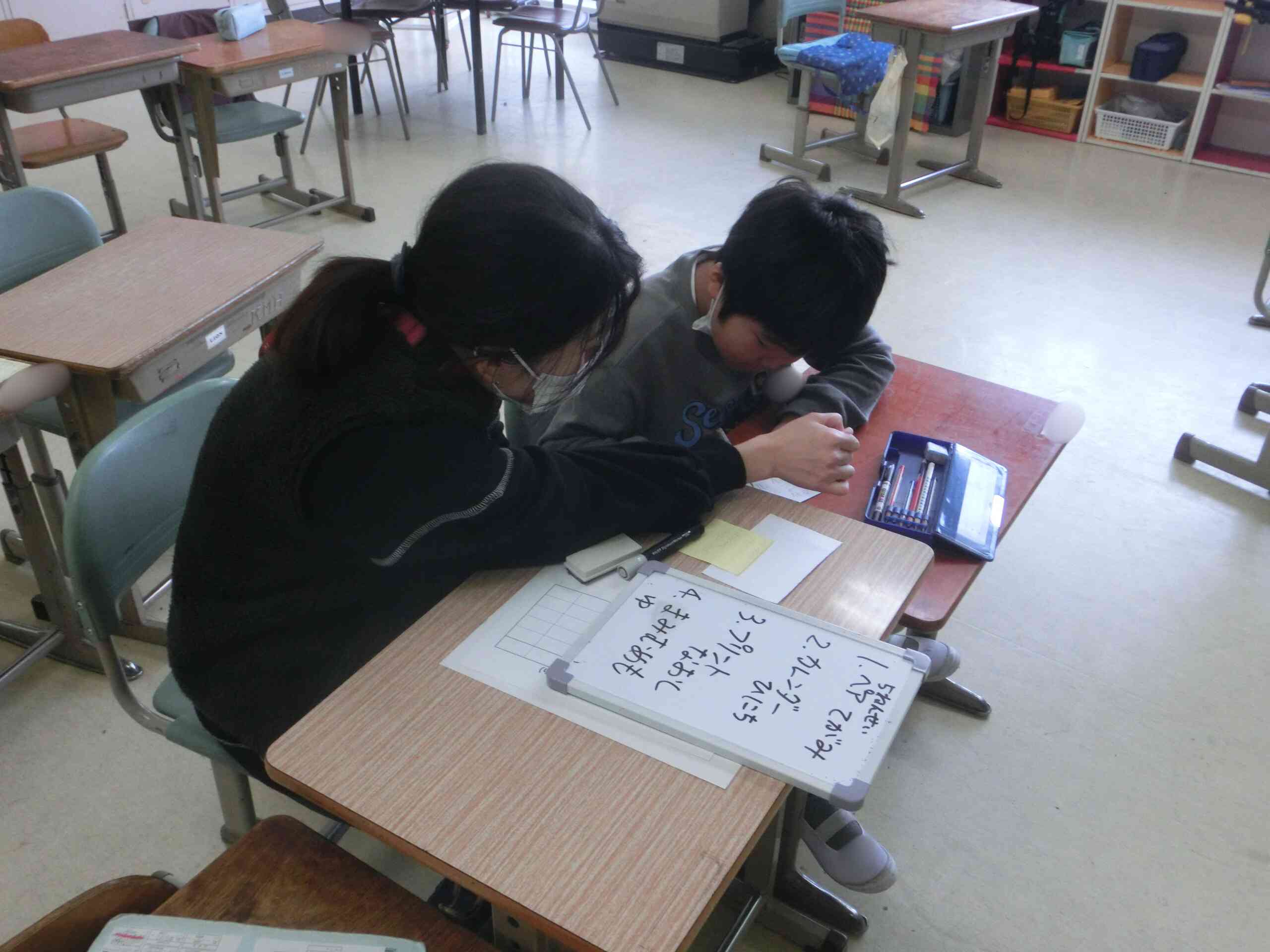 27212c7c-6549-4a49-97d7-a8d14d0f1b11